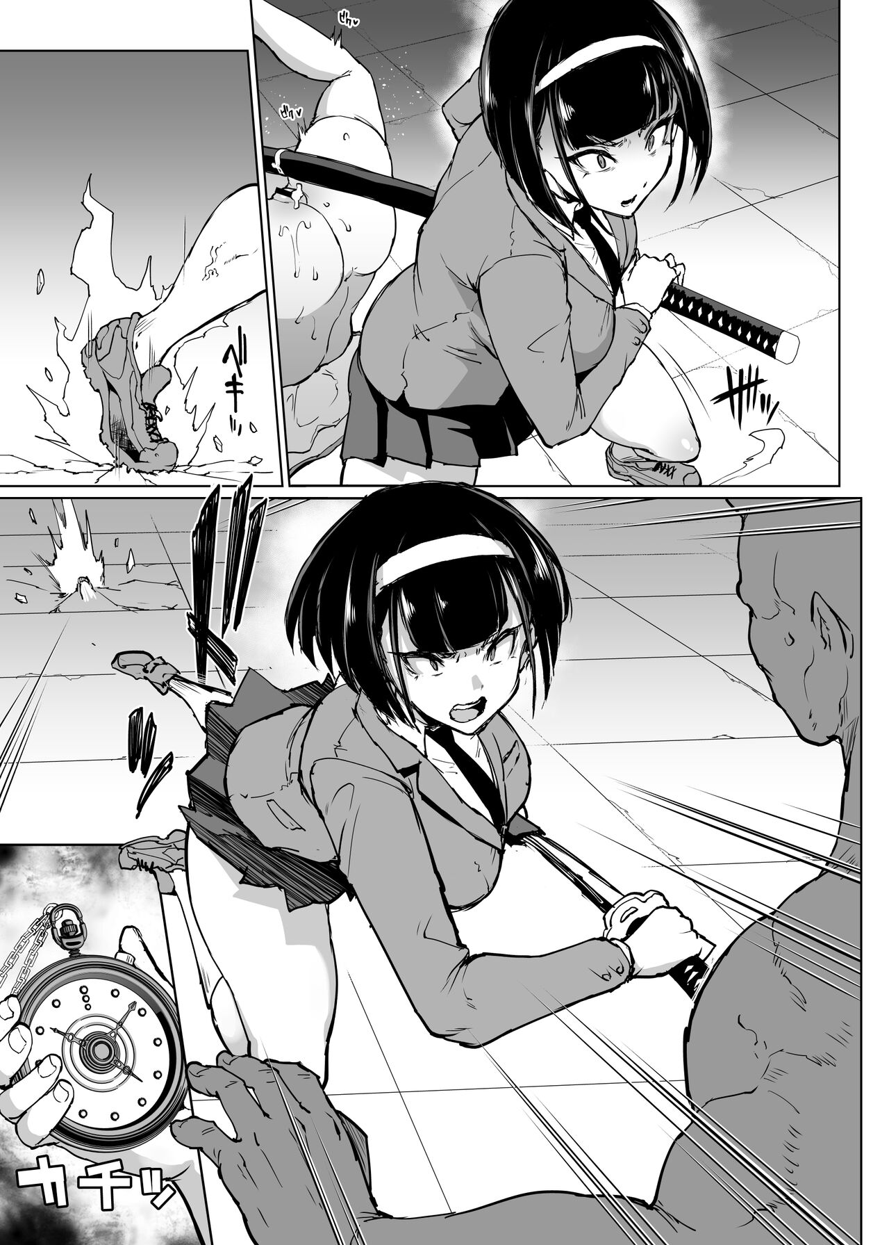 JK Taimabu Season 3 - Page 62