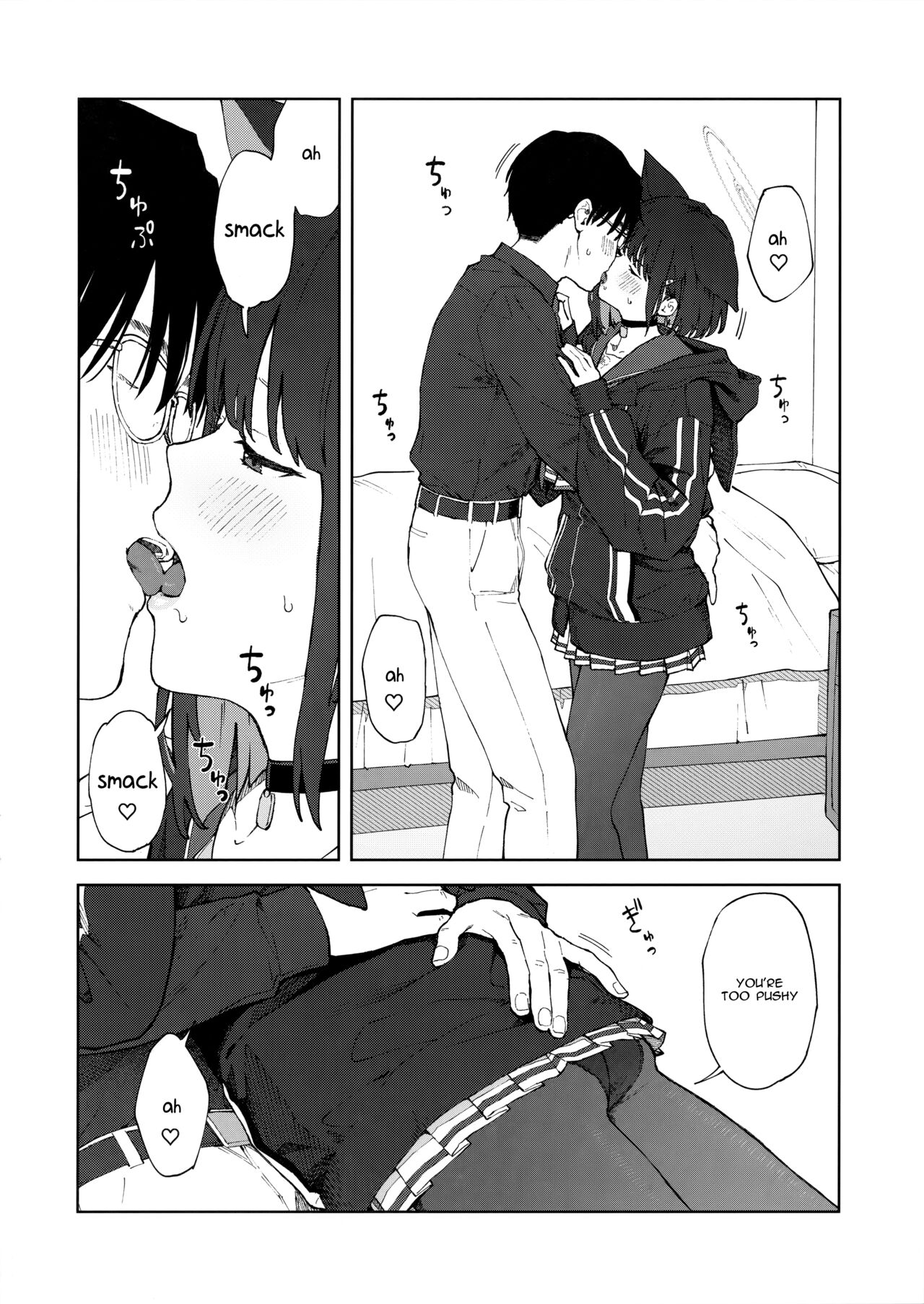 Sensei, Doushite Watashi nano...? | Sensei, why me?... - Page 14