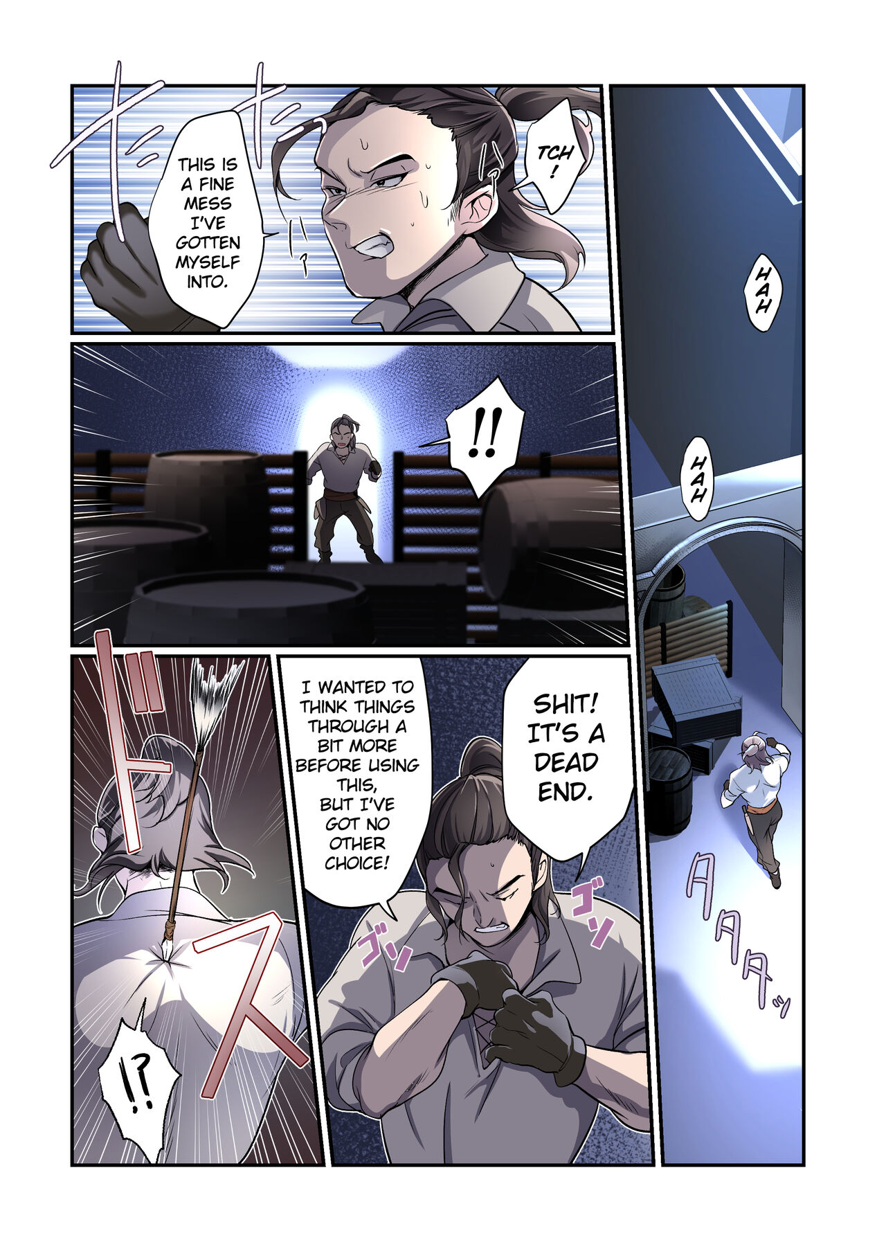 Touzoku, Elf o Nusumu - Page 2
