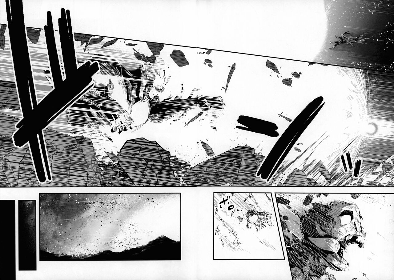 Boukensha-chan to Ecchi na Bouken 3 - Page 8