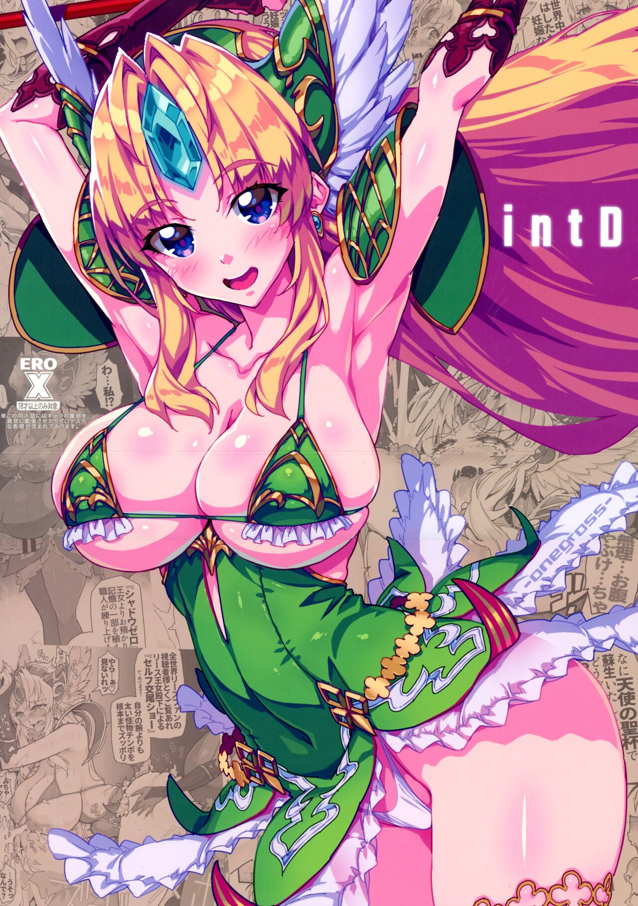Preview page 1
