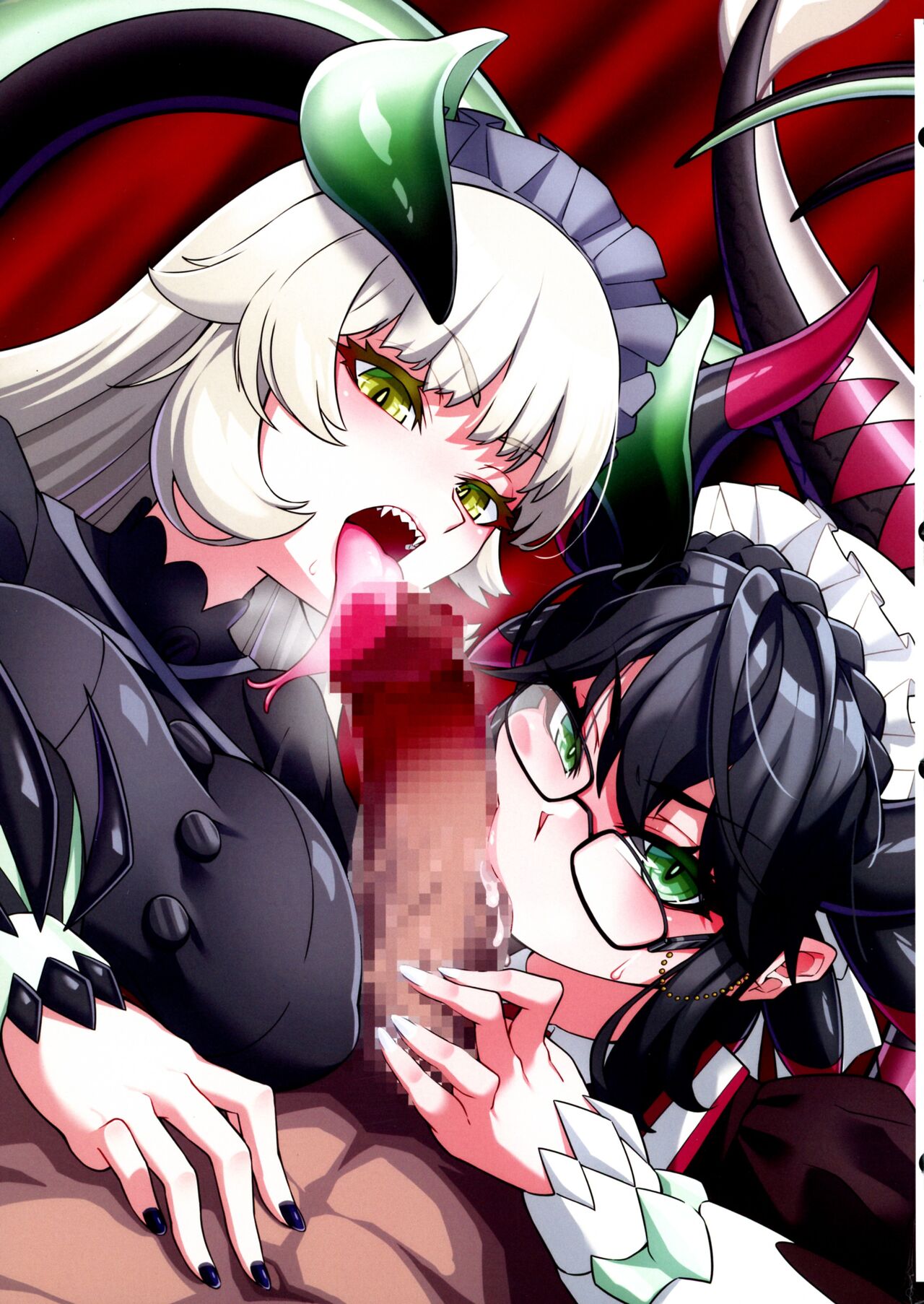 Dorame Etchi Goudoushi MYSTIC EROTIC - Page 10