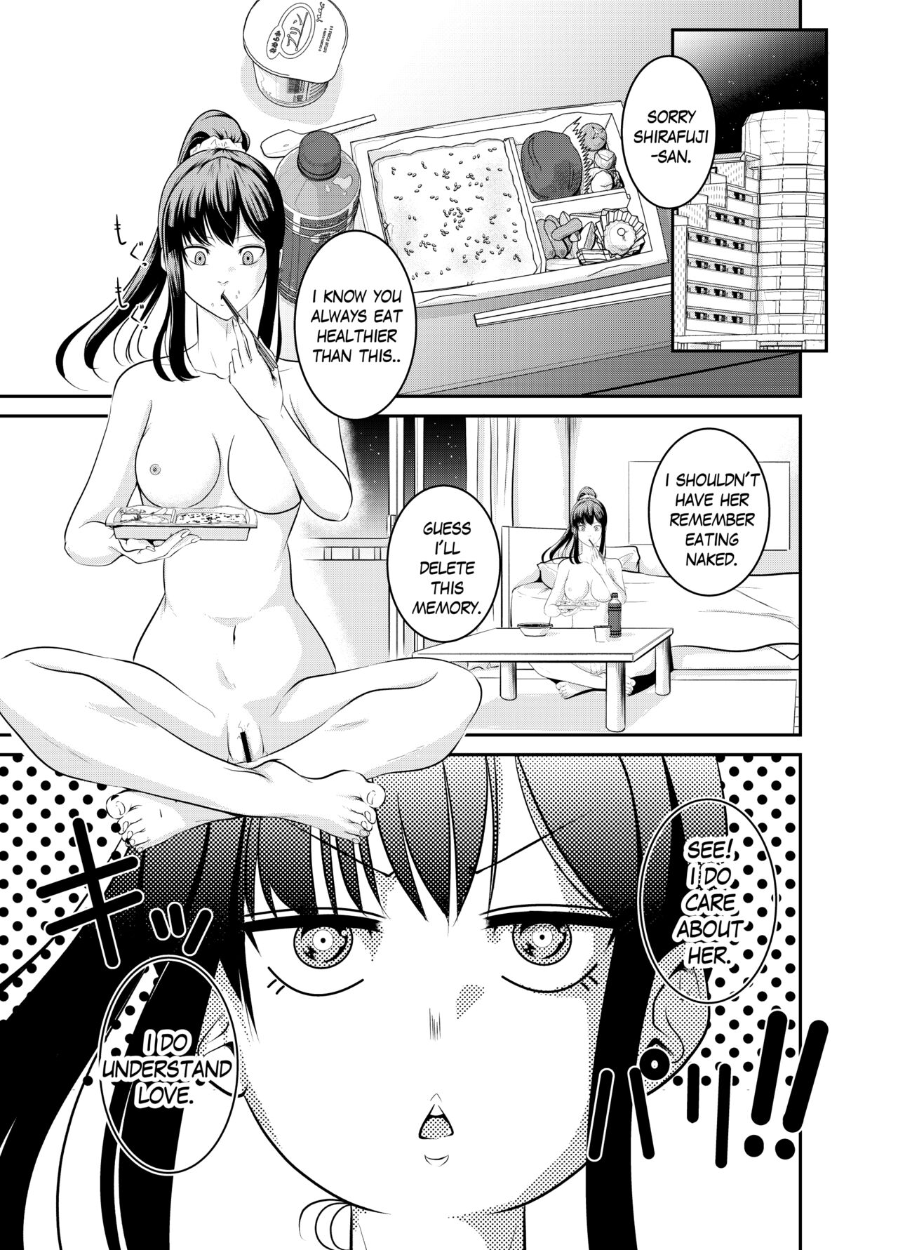 Bokuiro ni Someru | Become My Color - Page 19