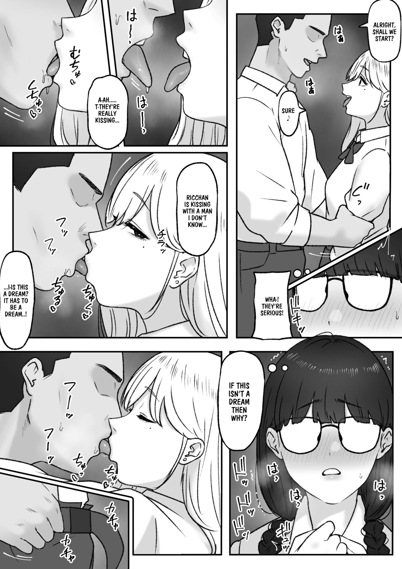 Futari | The Two Of Us - Page 6