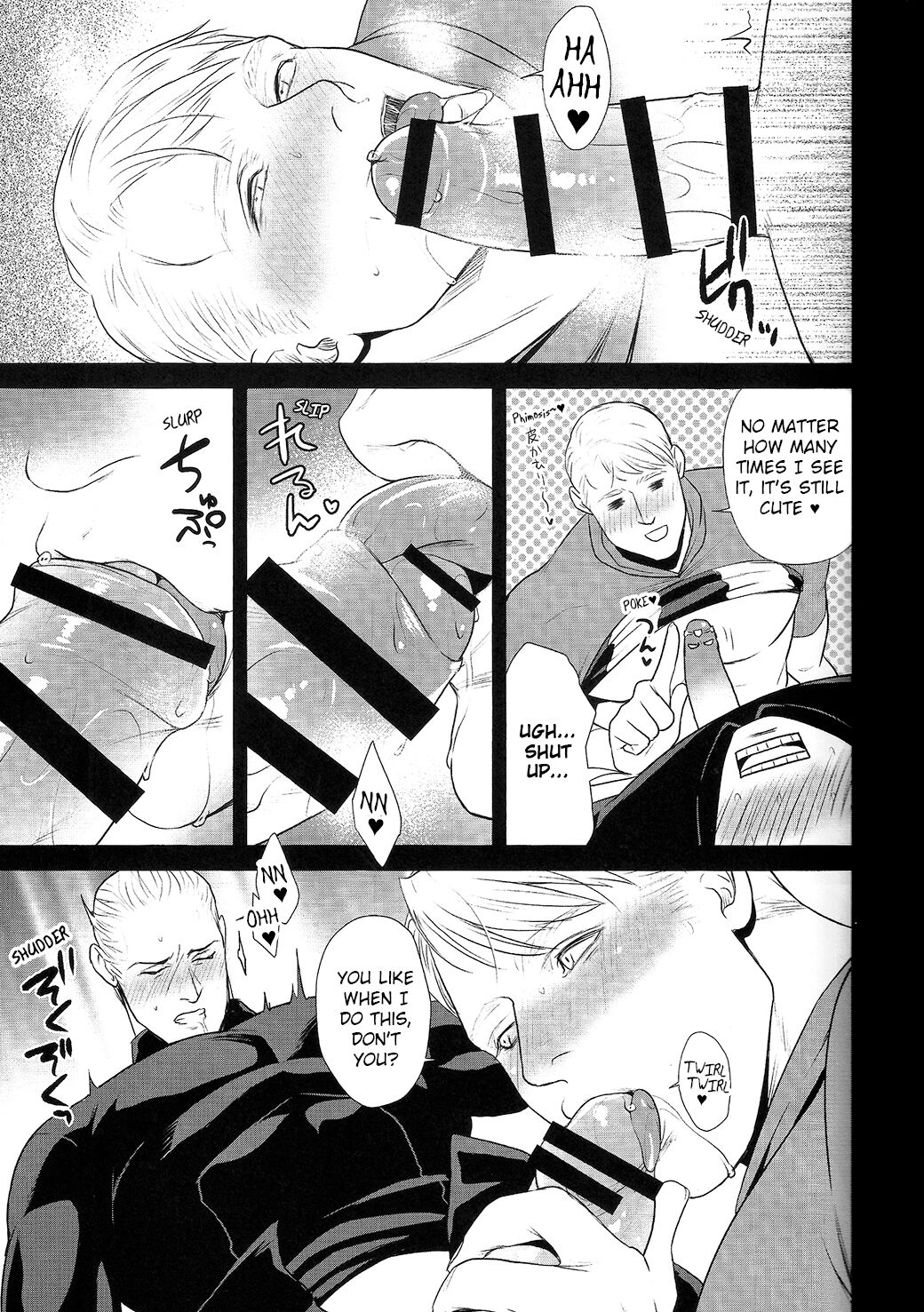 SECRET Mikkai Yoru / Secret Meeting - Page 10