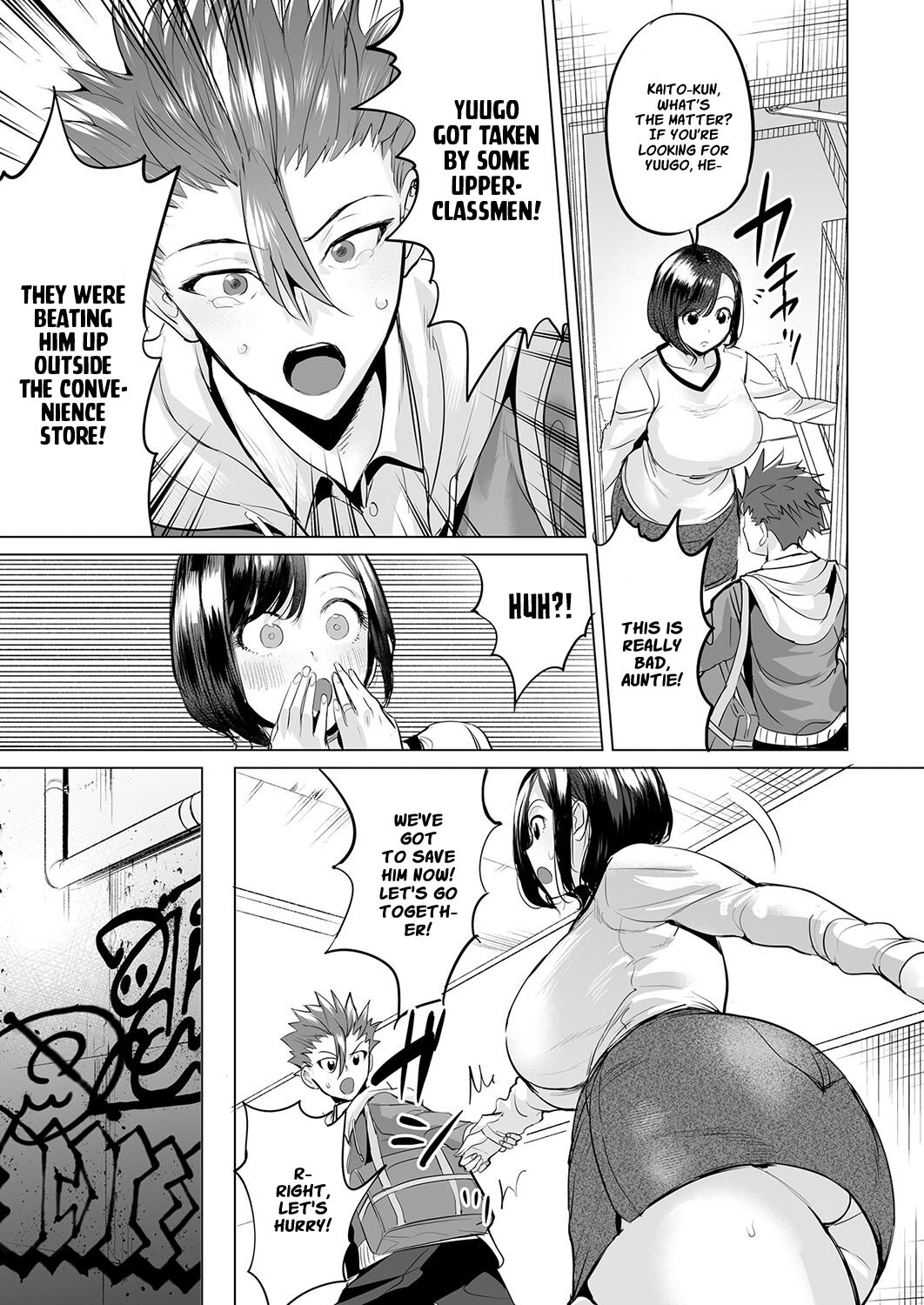 Ijime Bokumetsu Swapping - Page 26