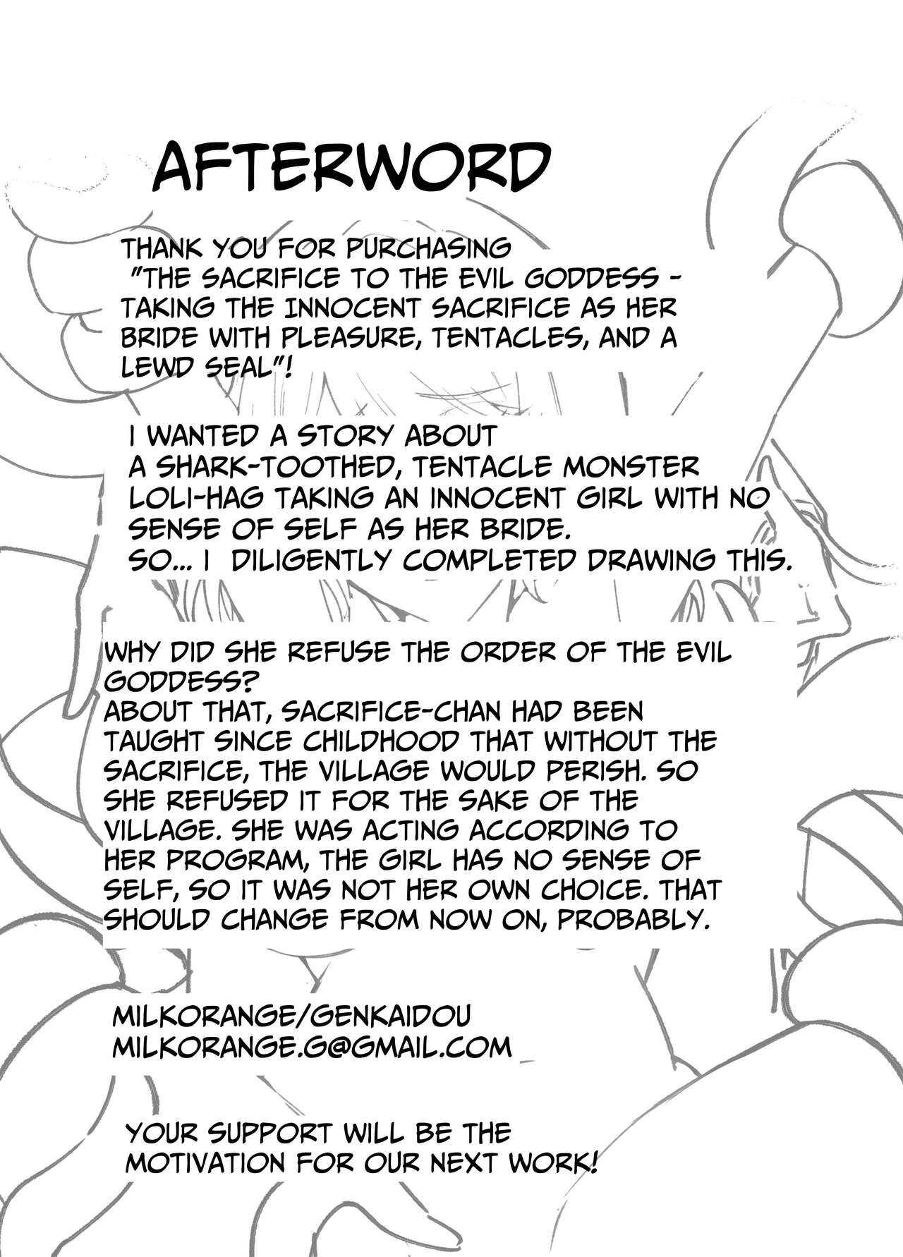 Sacrifice for the Evil God - Page 29
