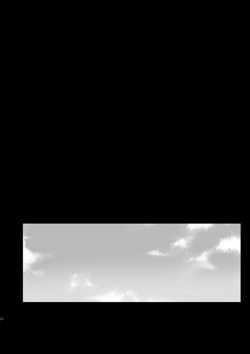 Living dolls - Page 49