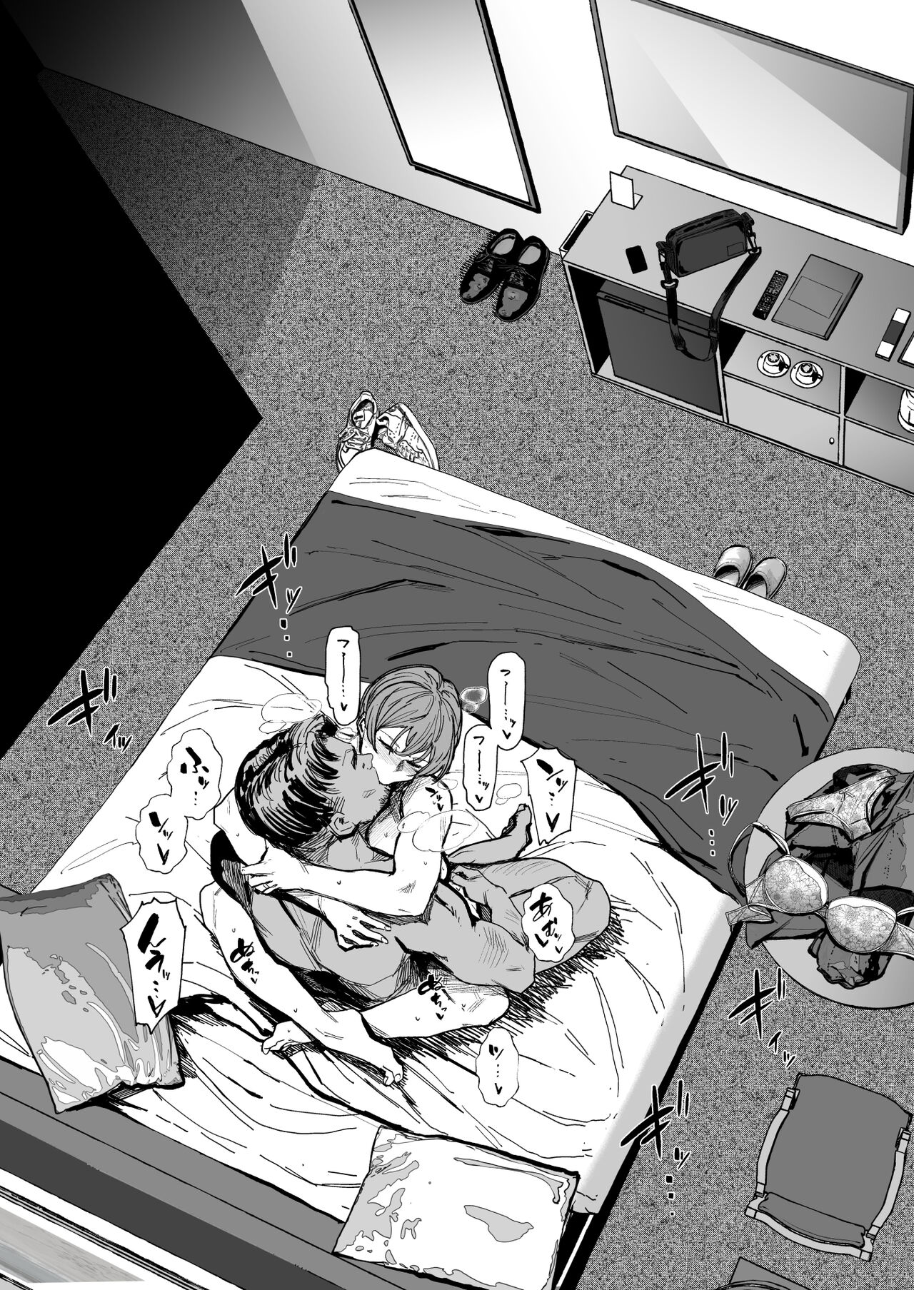 人妻不貞交尾図録肆 - Page 38