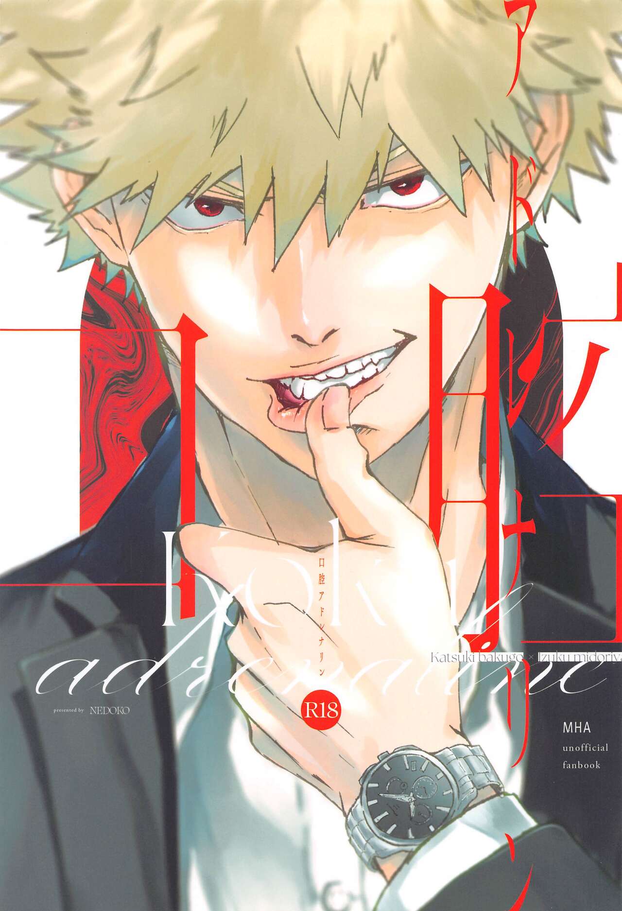 Preview page 1