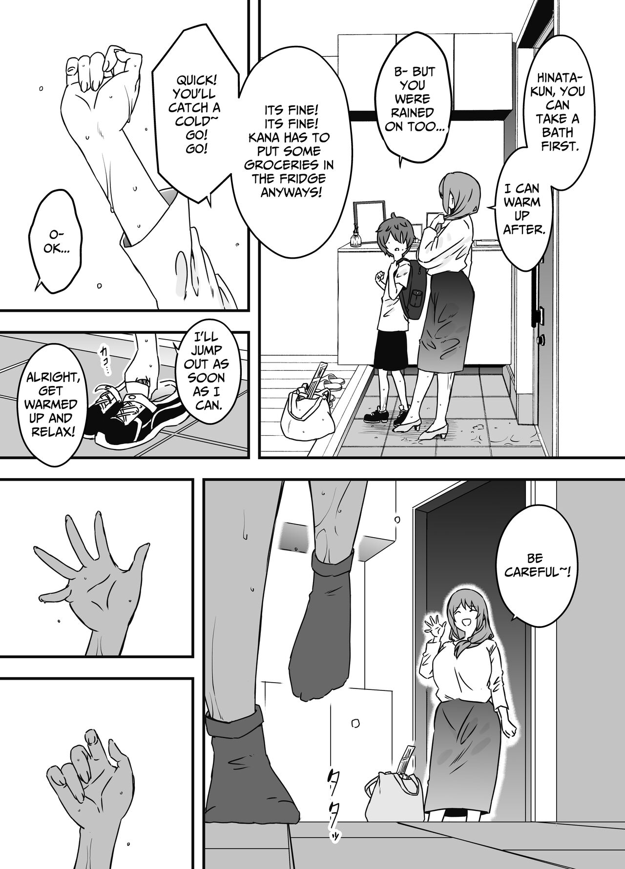 Uso Oyako 1 | Artificial Mother and Son 1 - Page 11