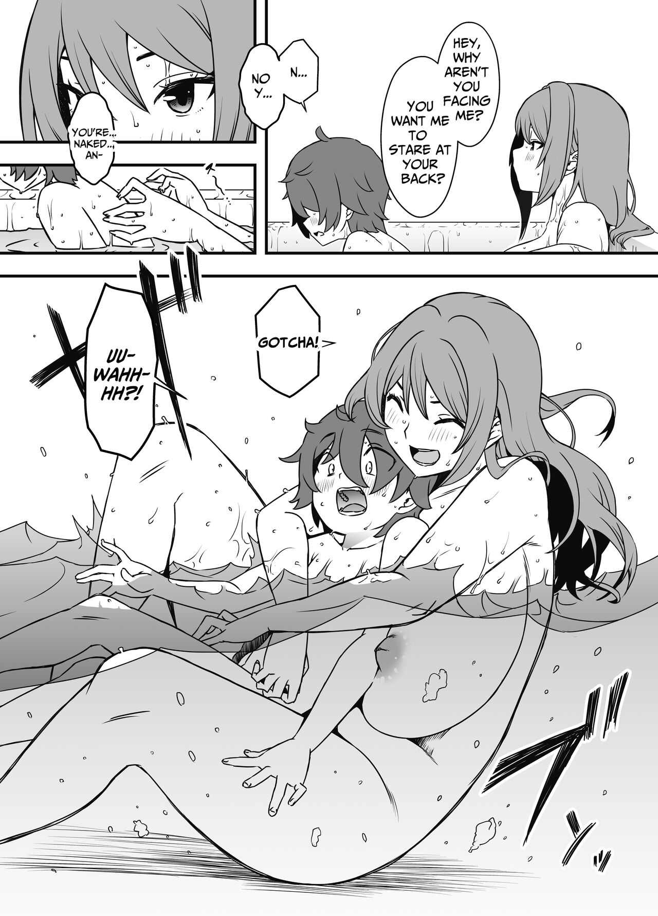 Uso Oyako 1 | Artificial Mother and Son 1 - Page 17