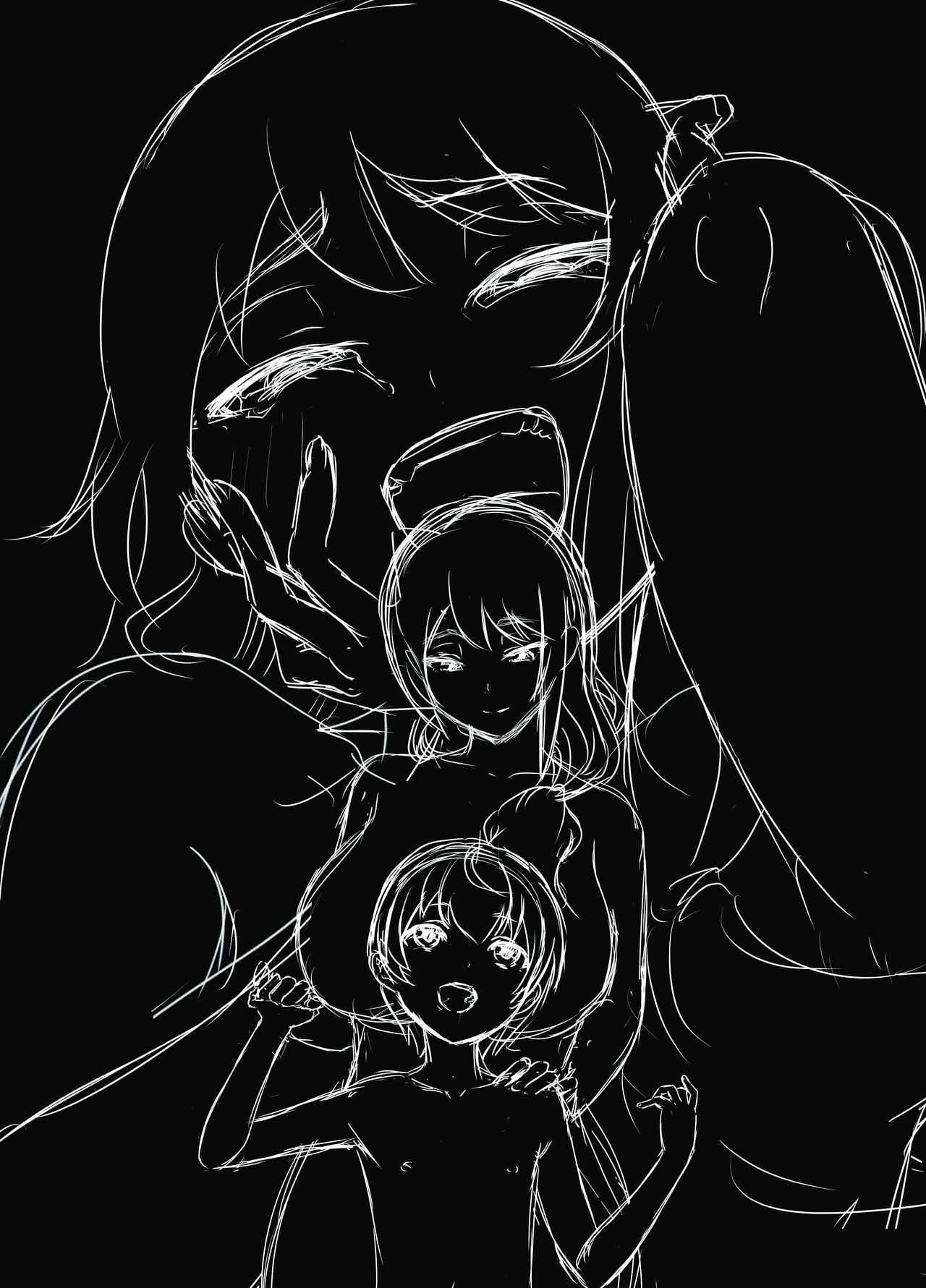 Uso Oyako 1 | Artificial Mother and Son 1 - Page 2