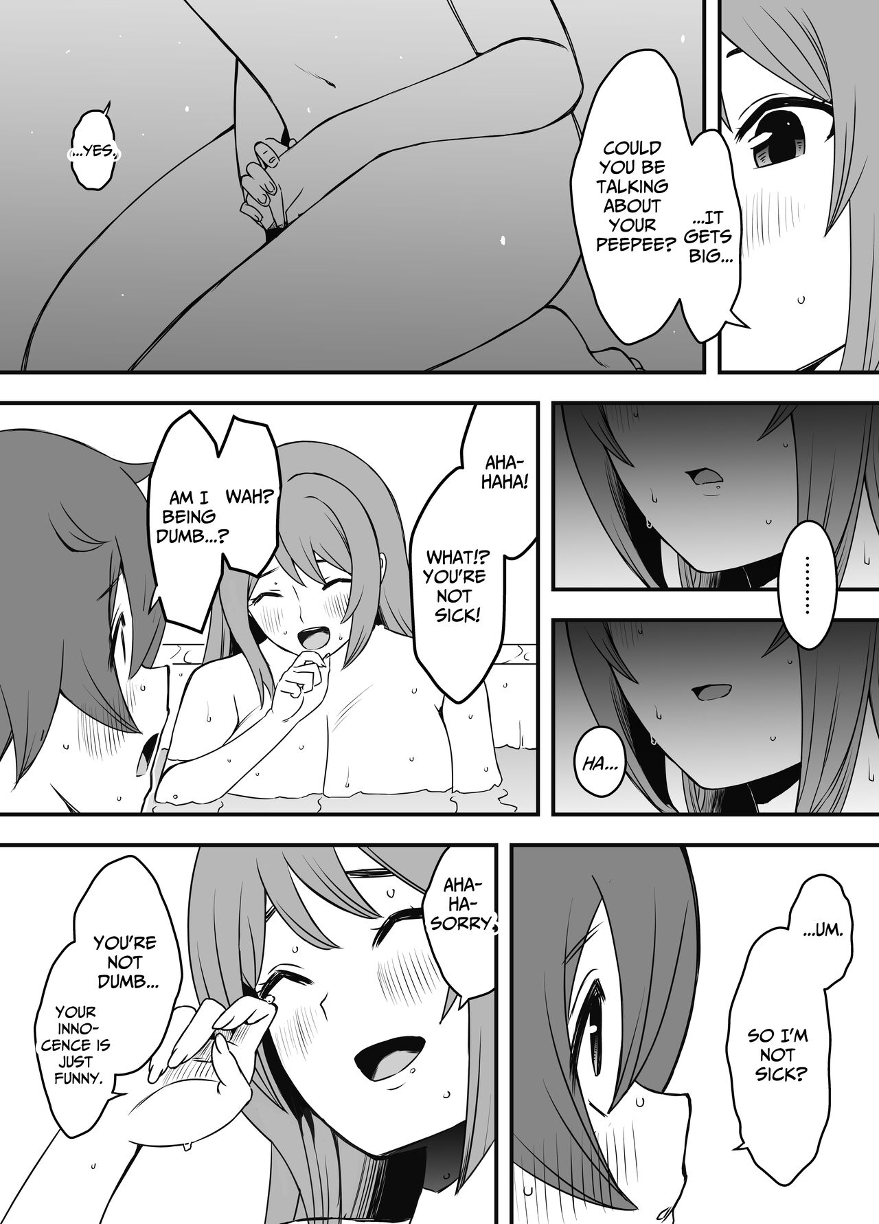 Uso Oyako 1 | Artificial Mother and Son 1 - Page 23