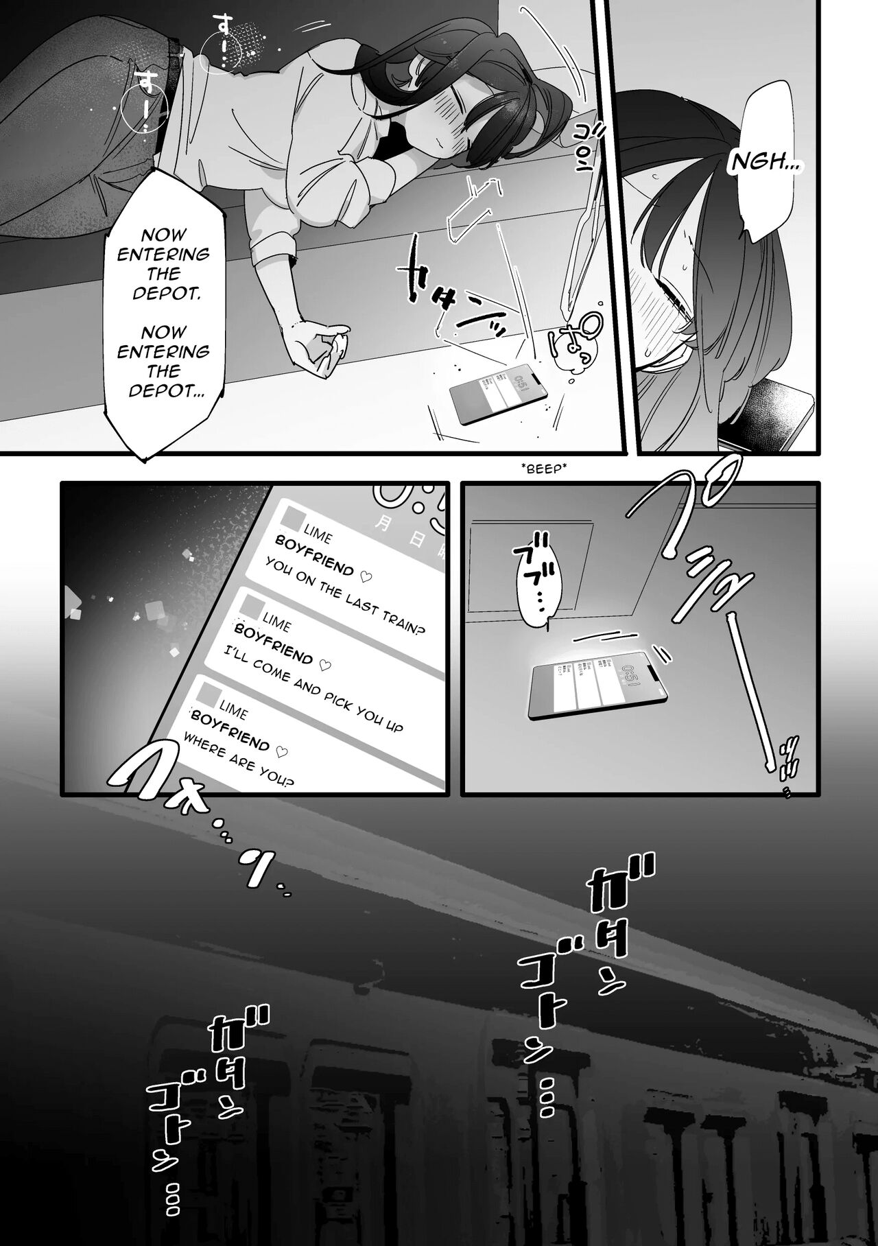 Saishuu Densha Suimin Kan｜Violated When Asleep Aboard The Final Train Home - Page 22