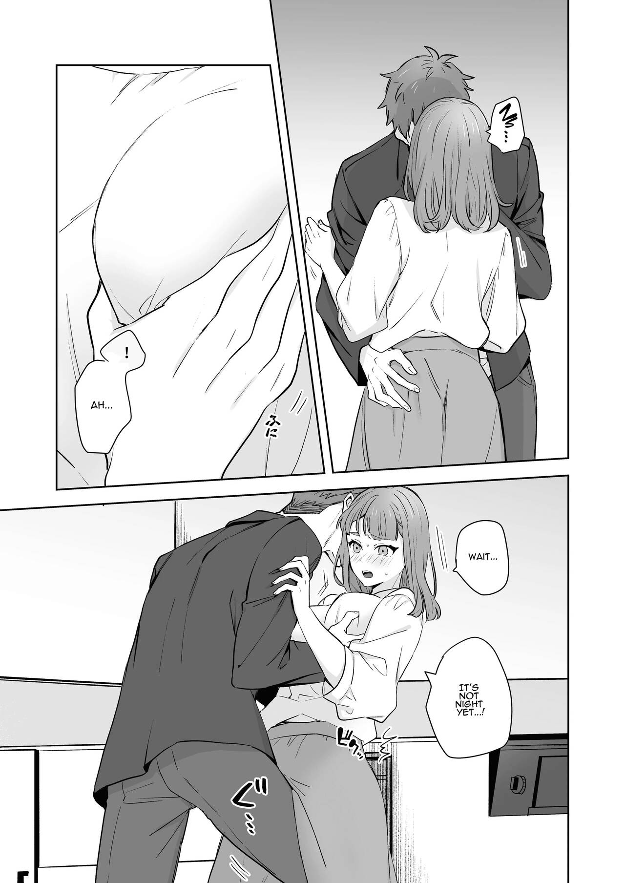 Ane to Otouto | Siblings - Page 12