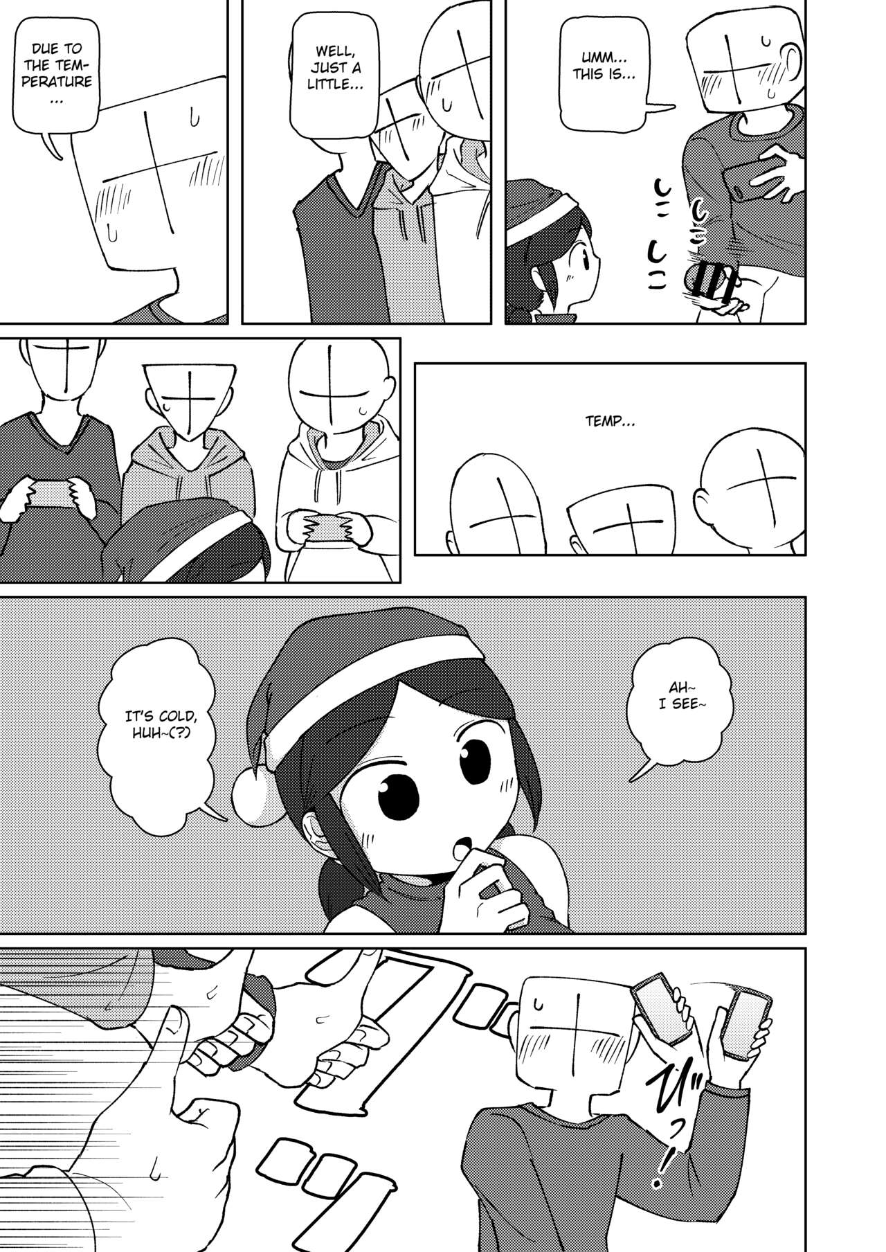 No Alert 2 - Page 17