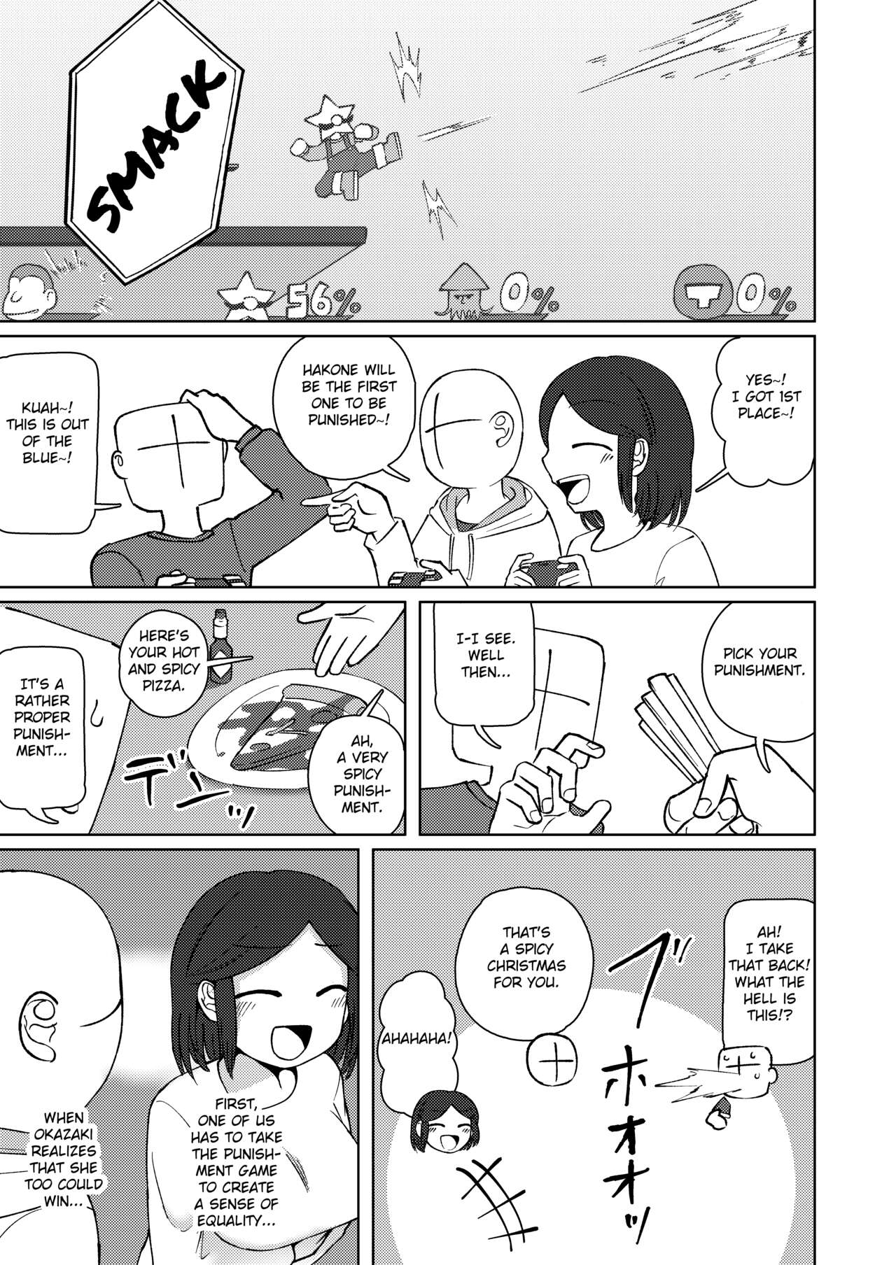 No Alert 2 - Page 25