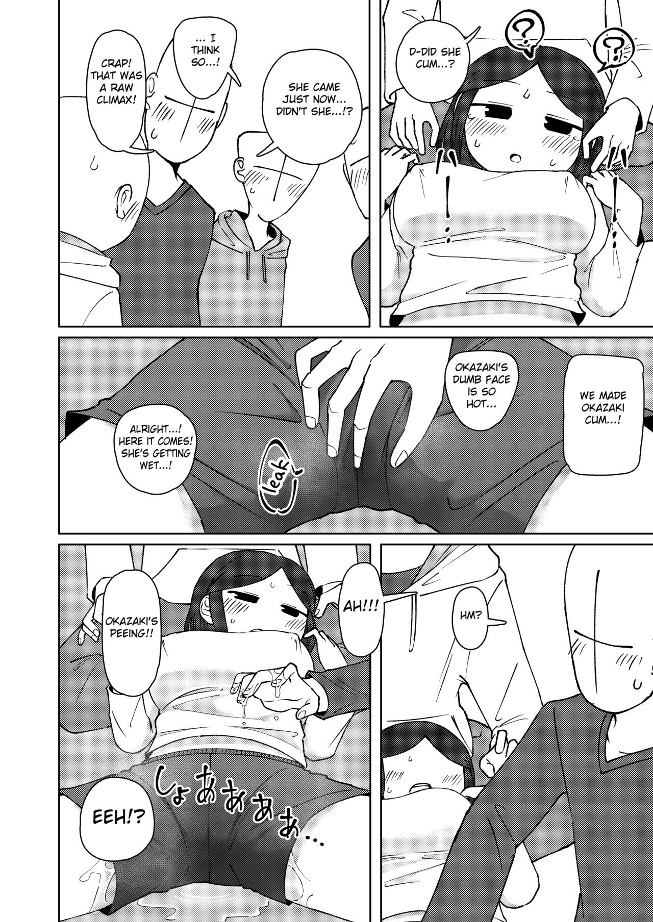 No Alert 2 - Page 30