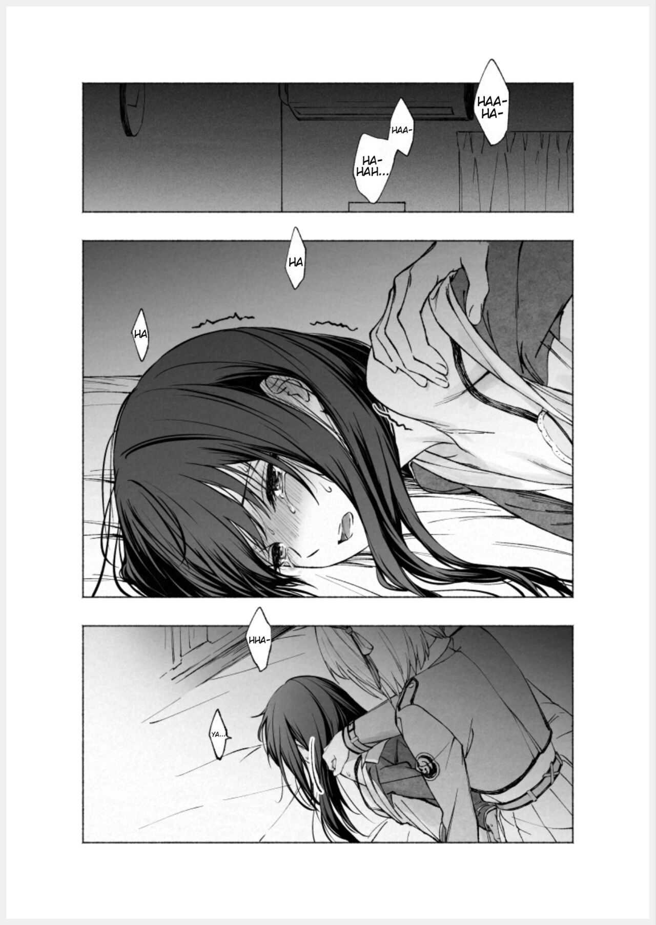 Too Loud a Solitude - Page 14