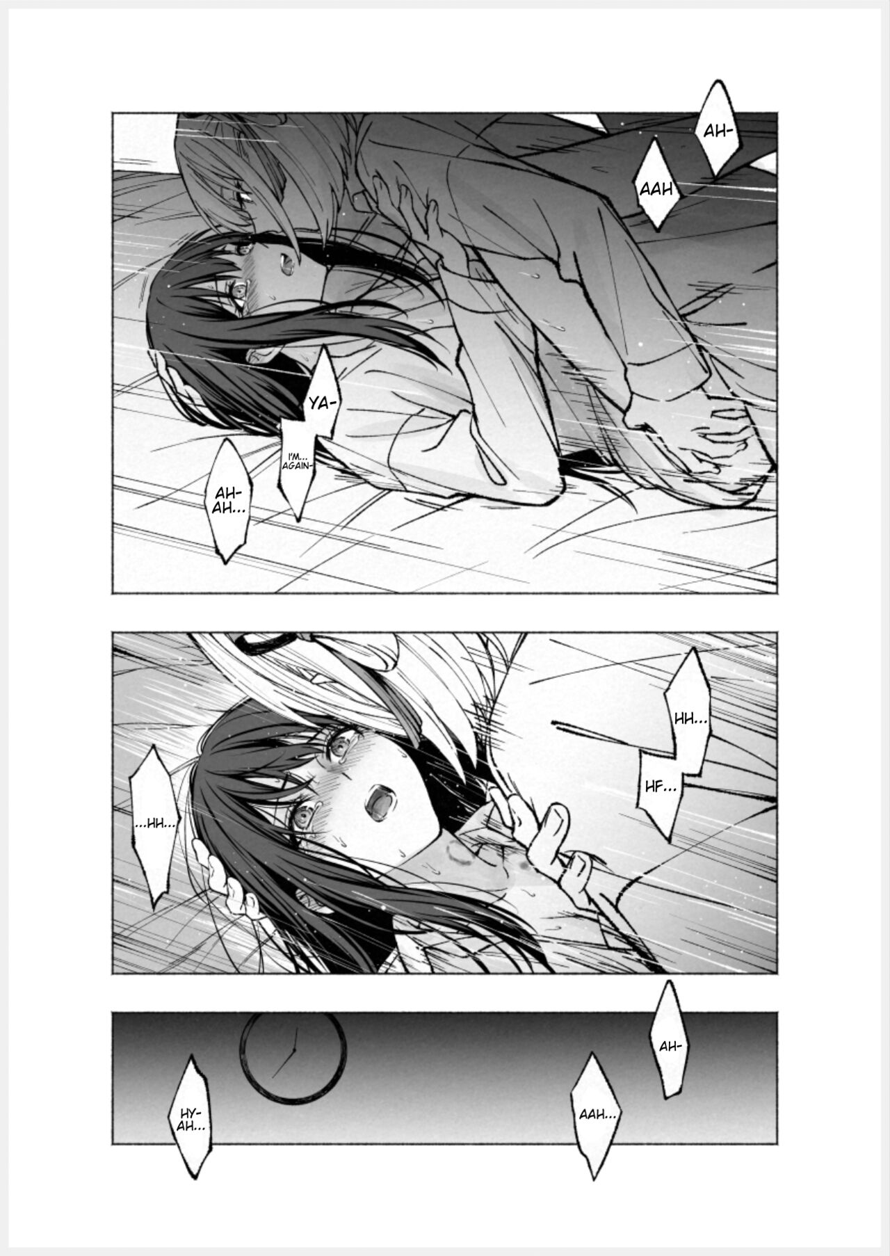 Too Loud a Solitude - Page 54