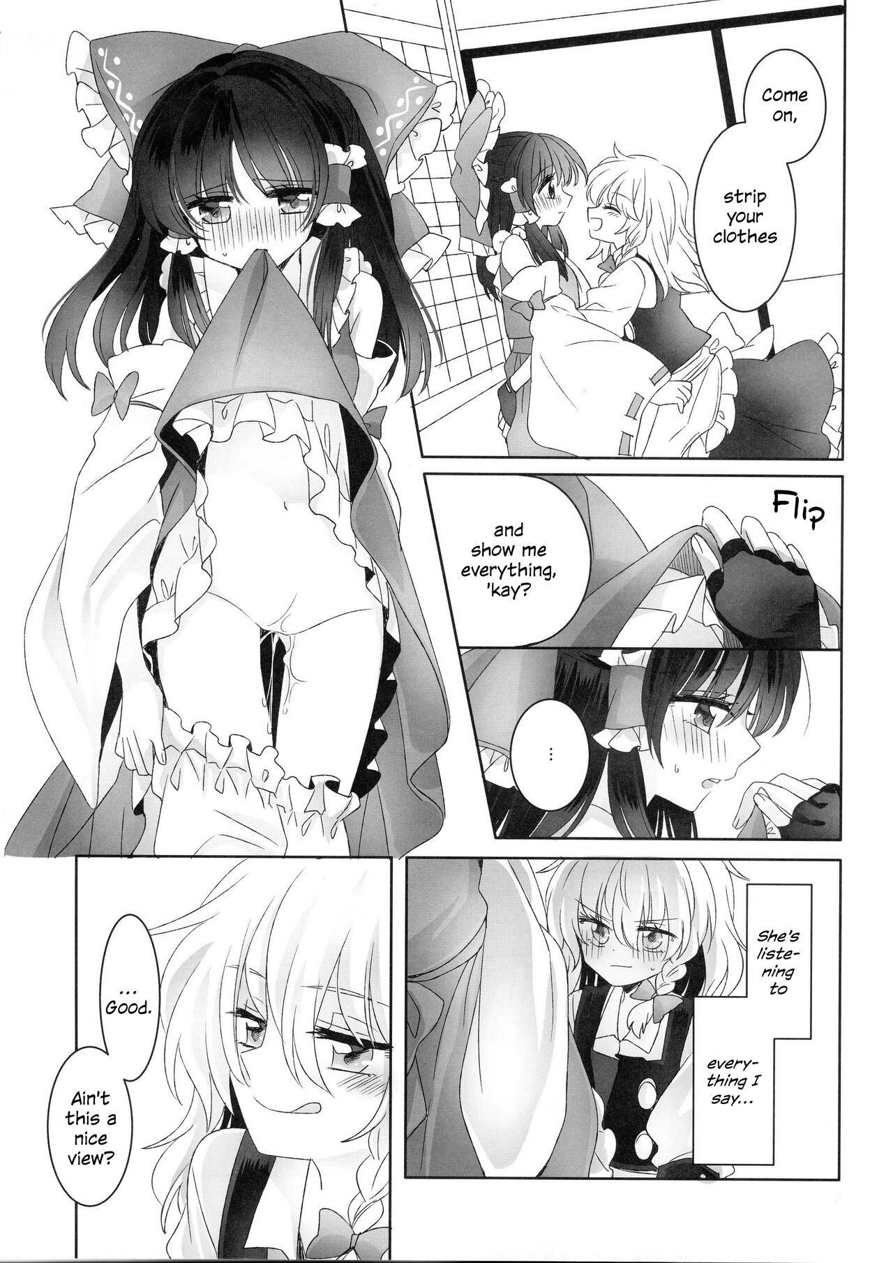 Temptation of Incense | Yuuwaku no Incense - Page 14