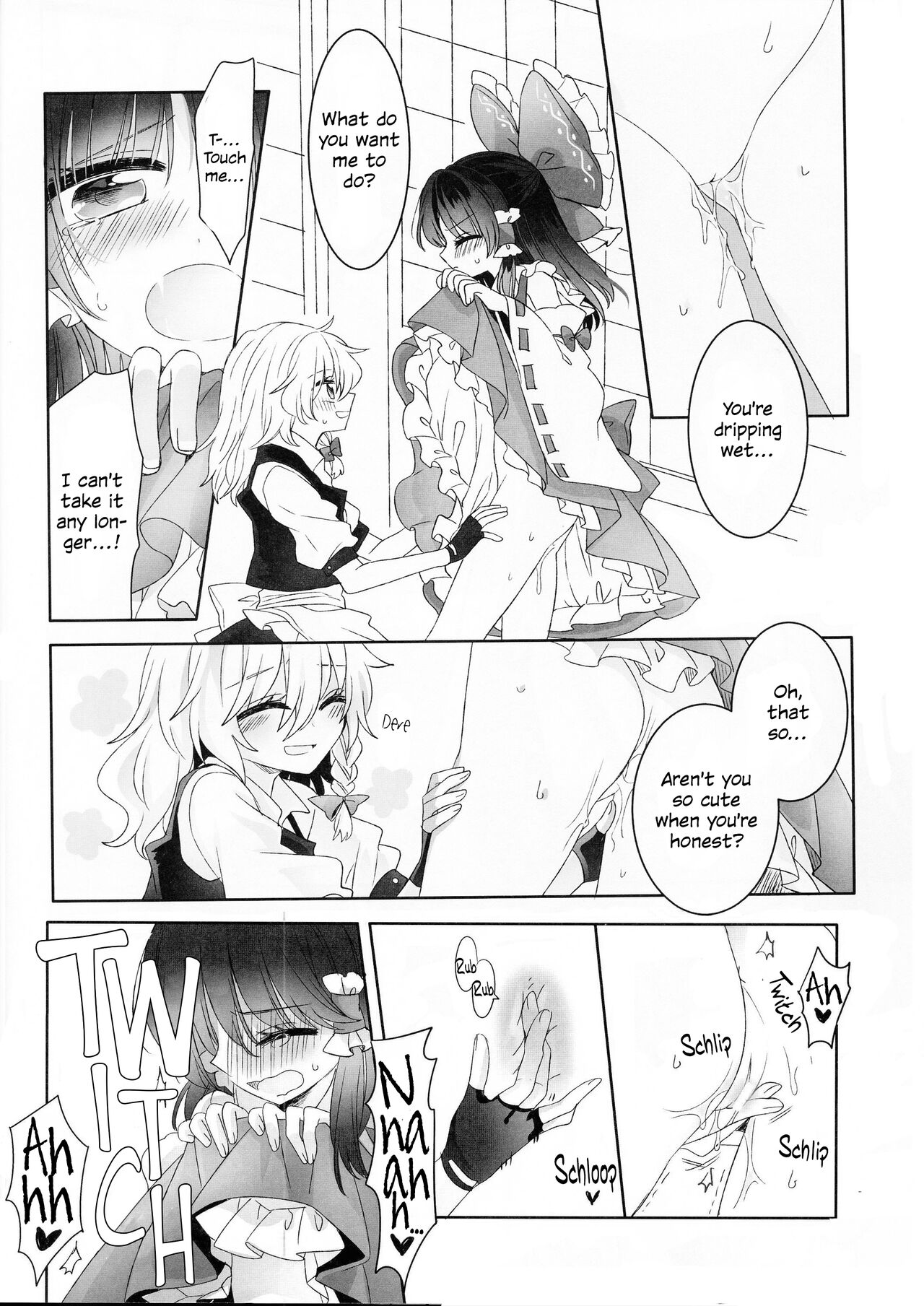 Temptation of Incense | Yuuwaku no Incense - Page 15