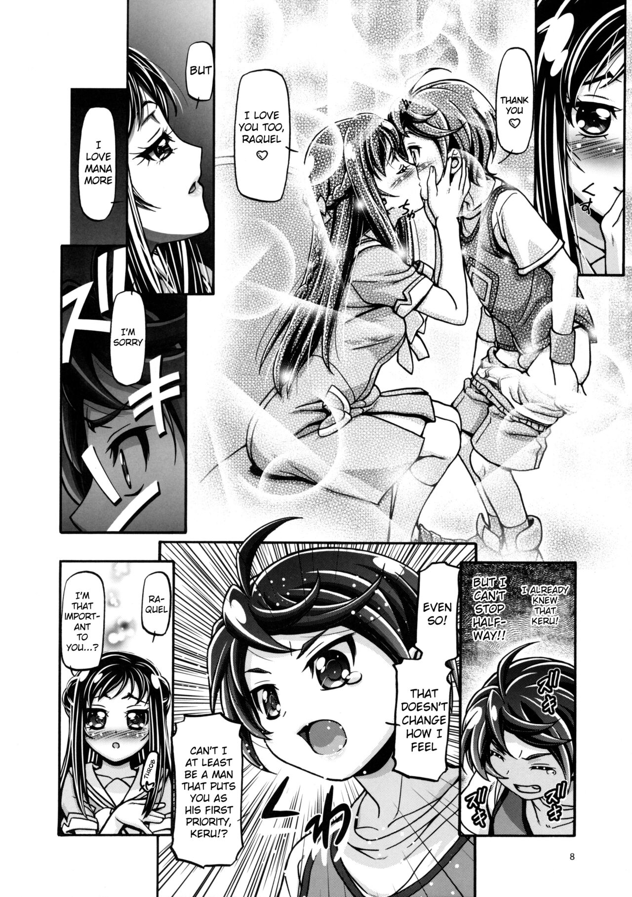 Preview page 7