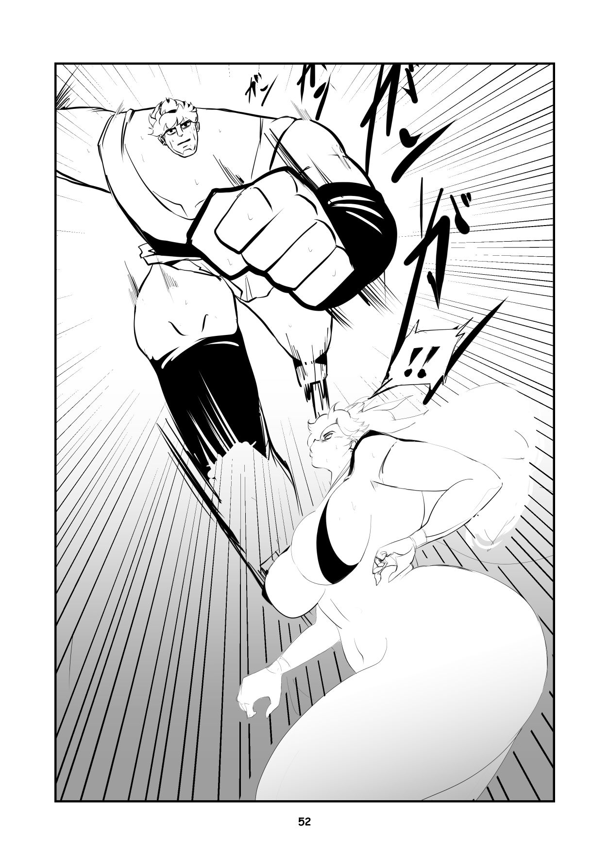Help me !Wish Godness OneShota - Page 52