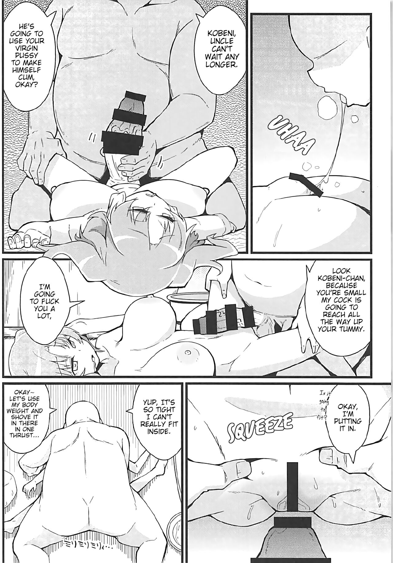 Kobeni to Oji-chan - Page 19