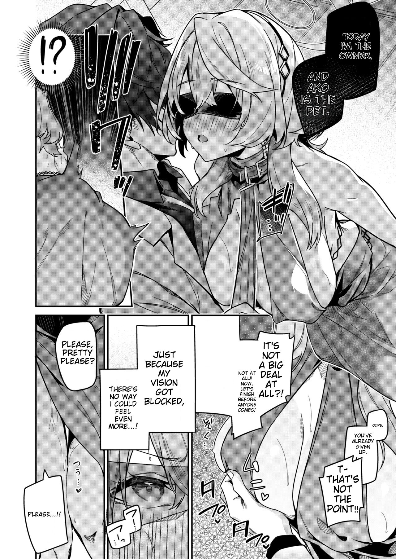 Fuuki ni Saegiru Amou no Oto - Page 9