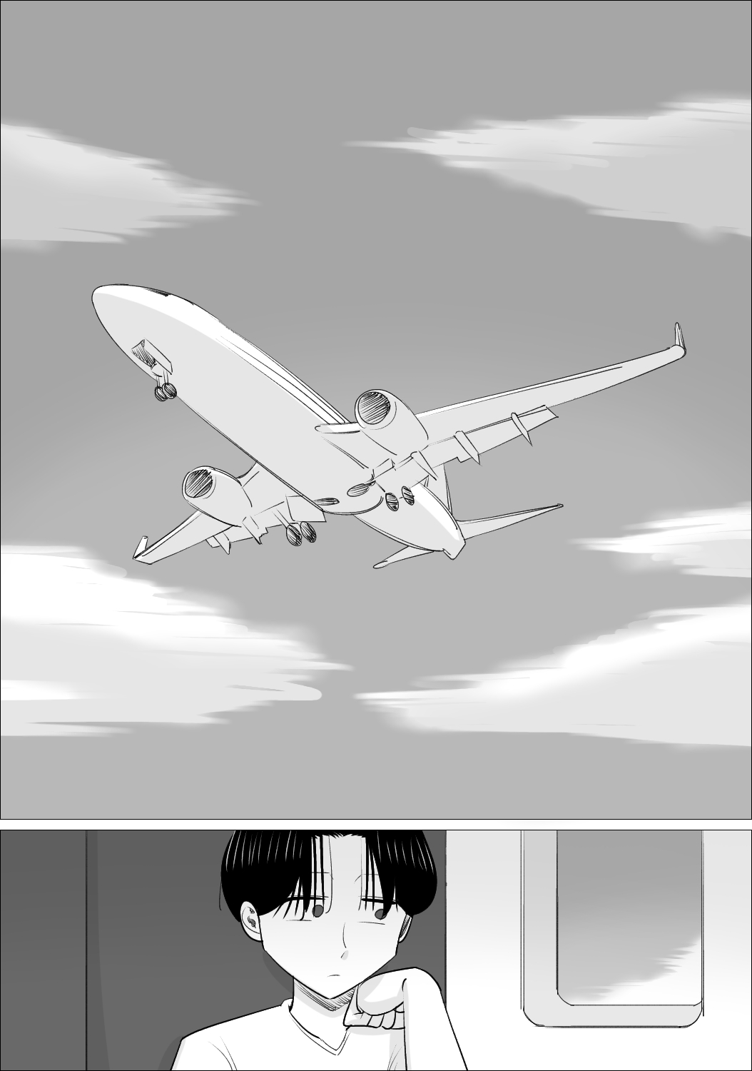 NTR Sumi Kanojo ni, Okasareru Boku - Page 19
