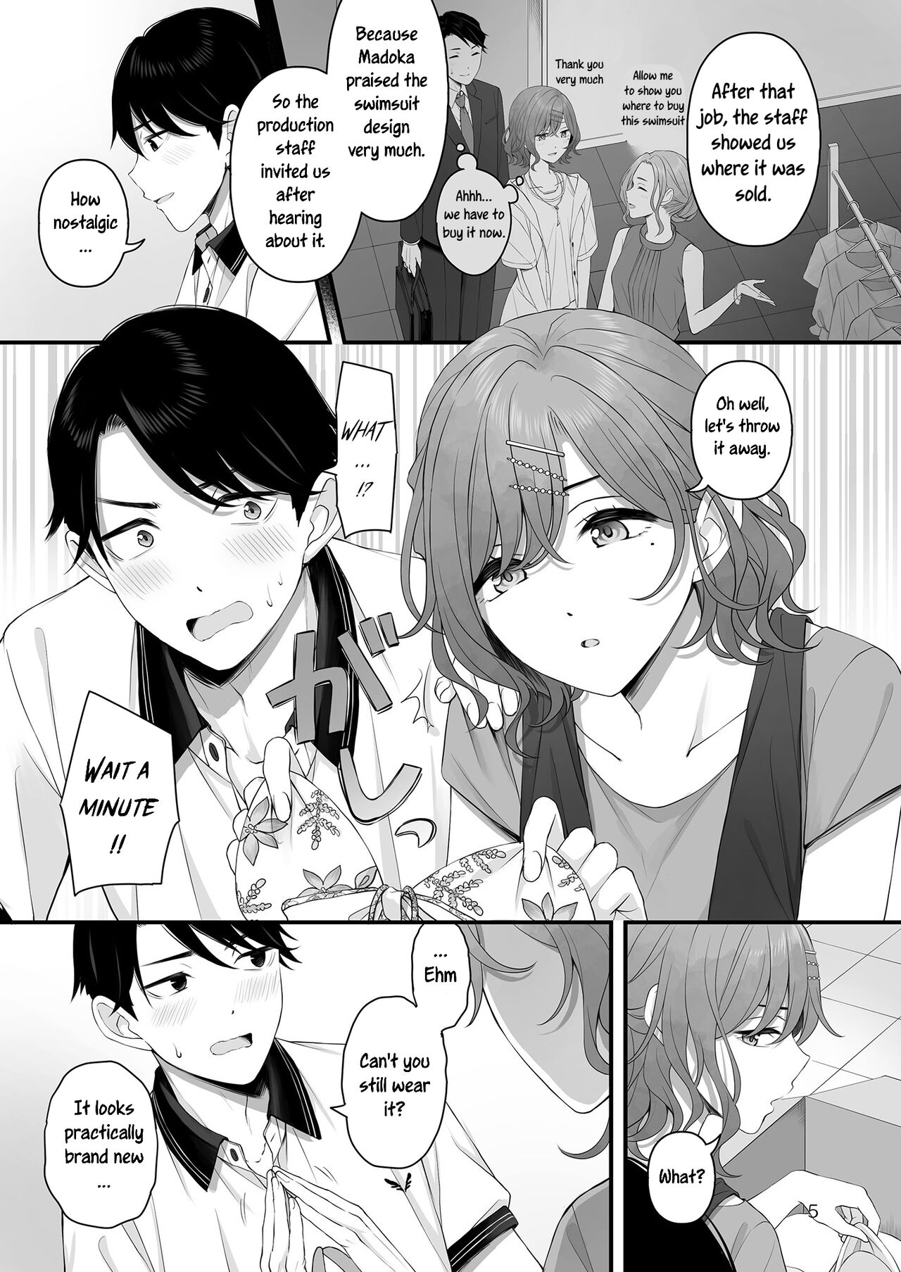 Spit it Out! - Page 5