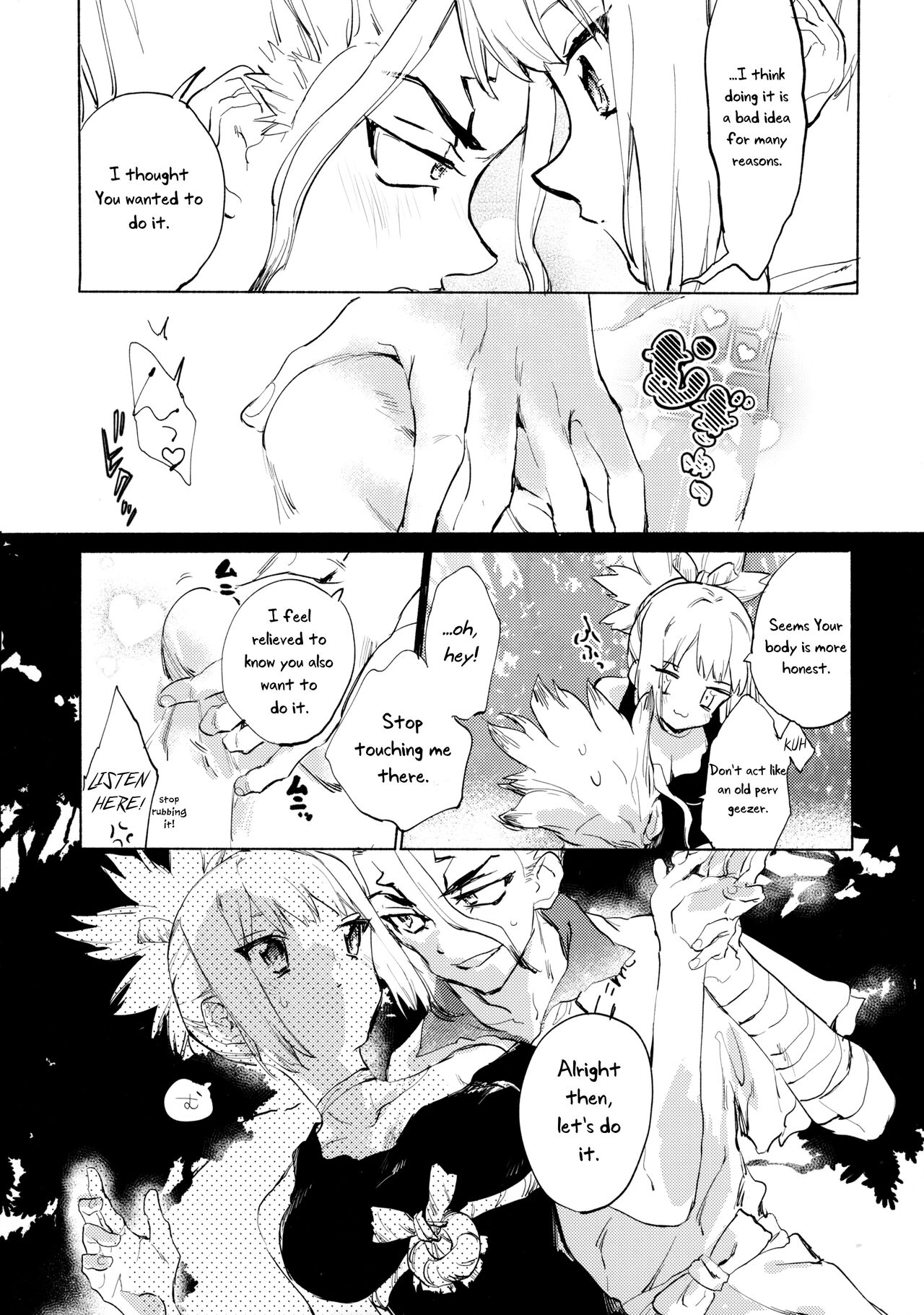 Sekki Sekai de Mabushii Natsu - Page 28