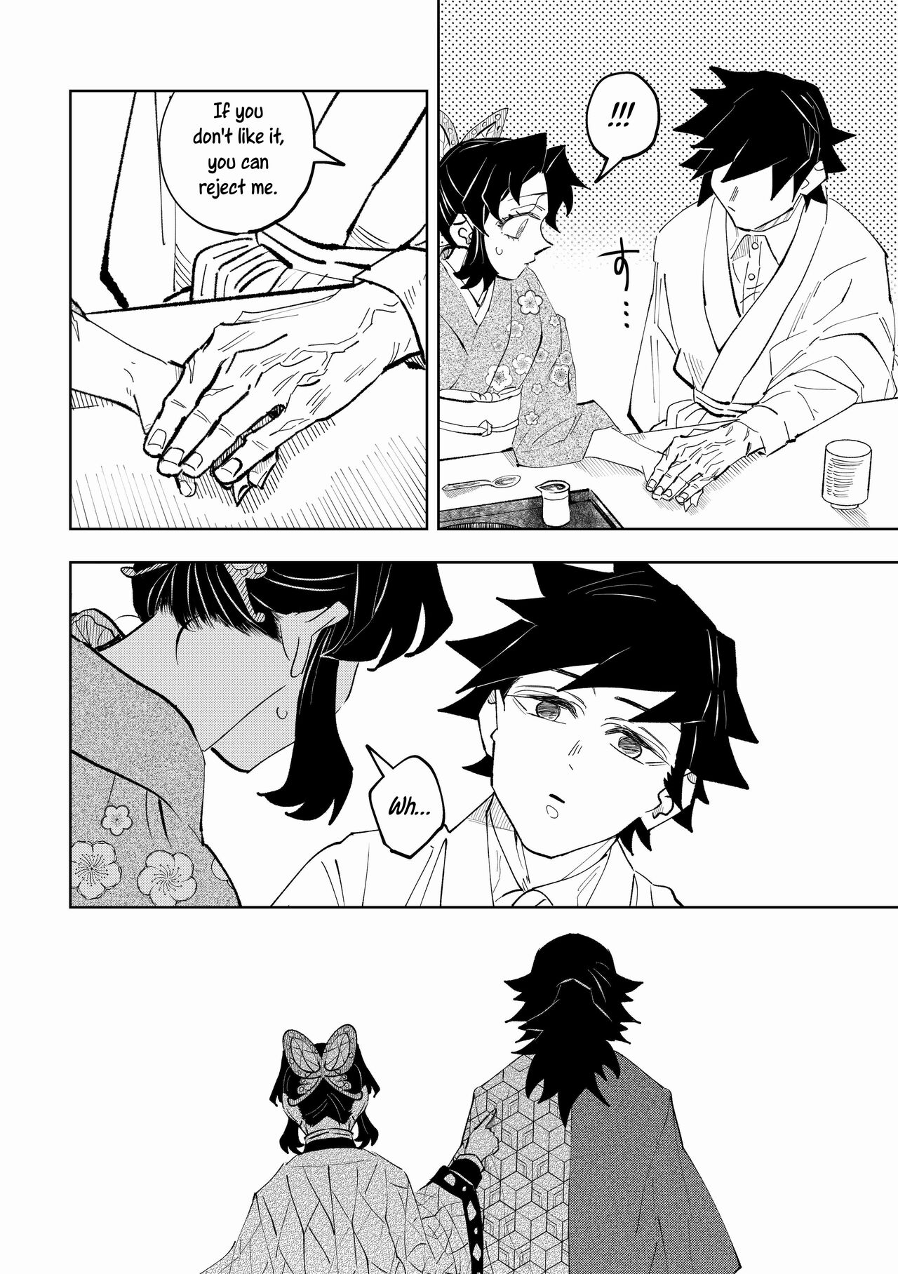 Hazama | Gap - Page 10