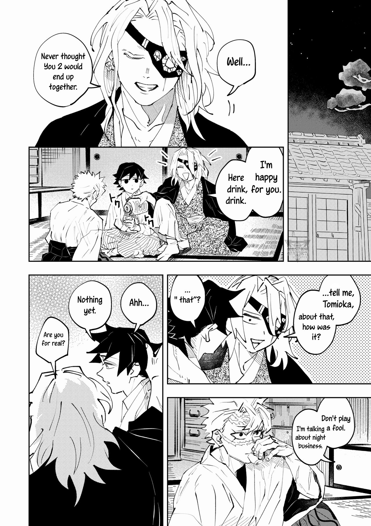 Hazama | Gap - Page 20