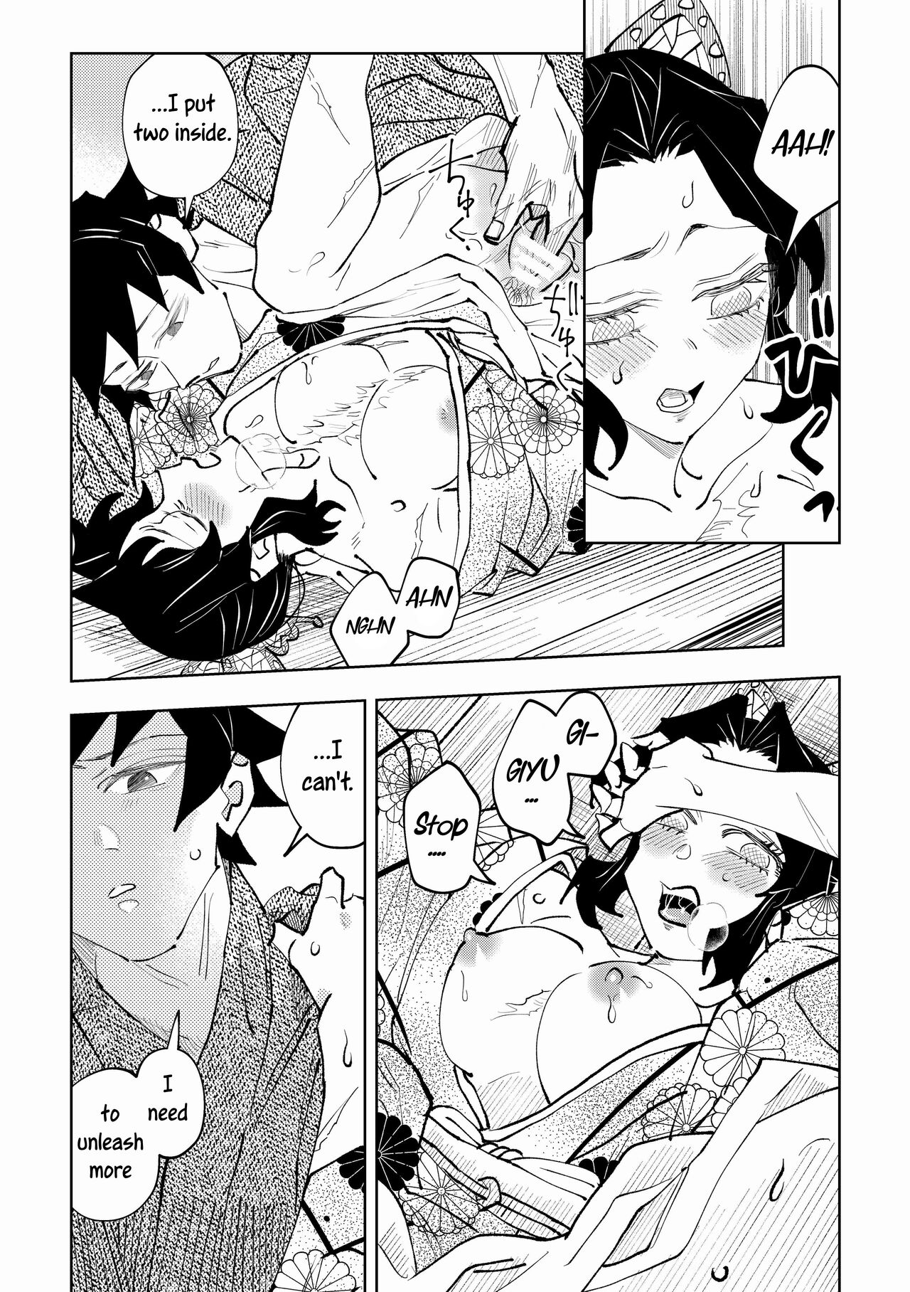 Hazama | Gap - Page 42