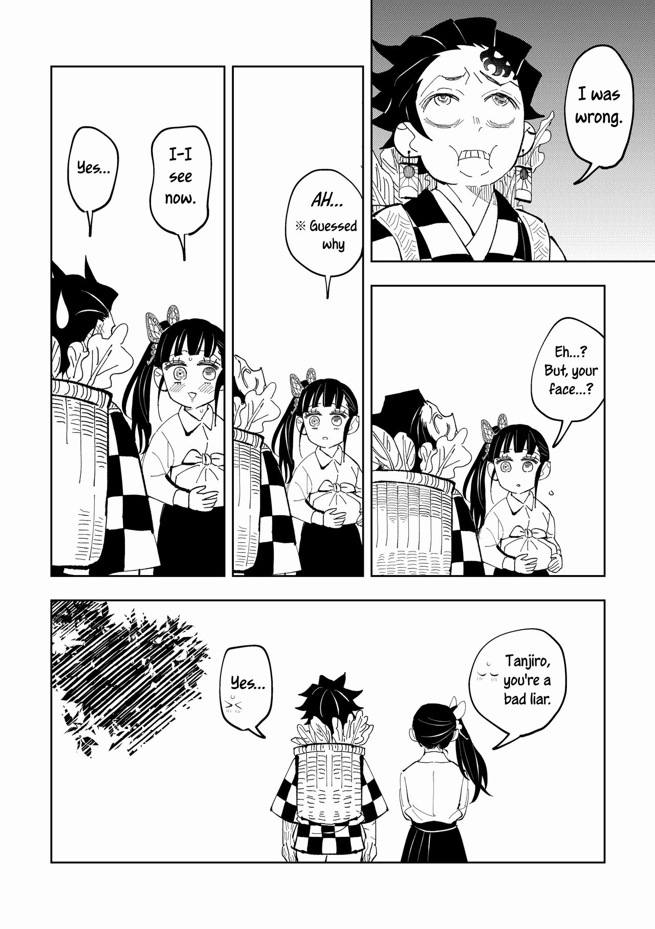 Hazama | Gap - Page 56