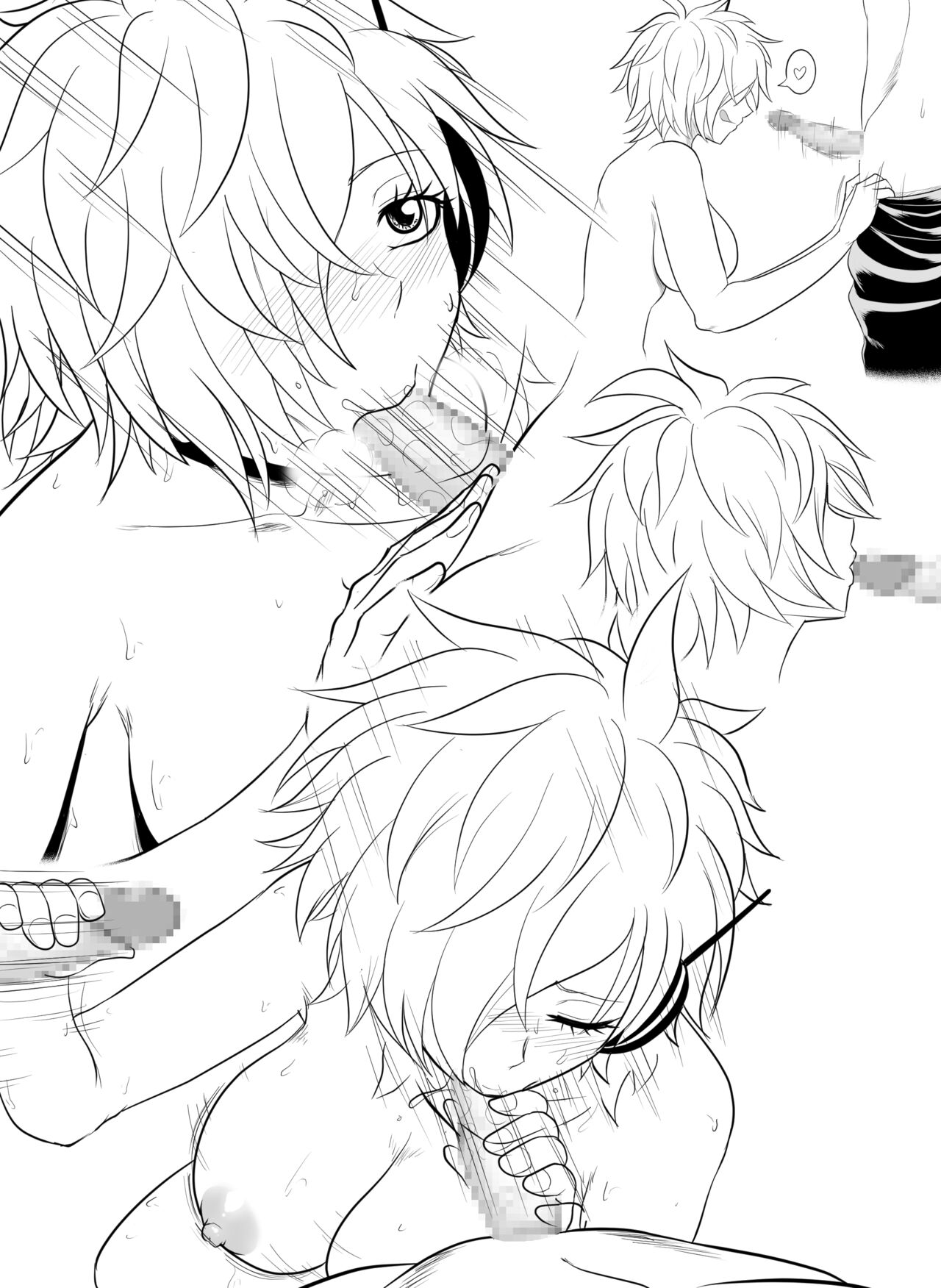 Lilith-chan no Stress Kaishou - Page 9