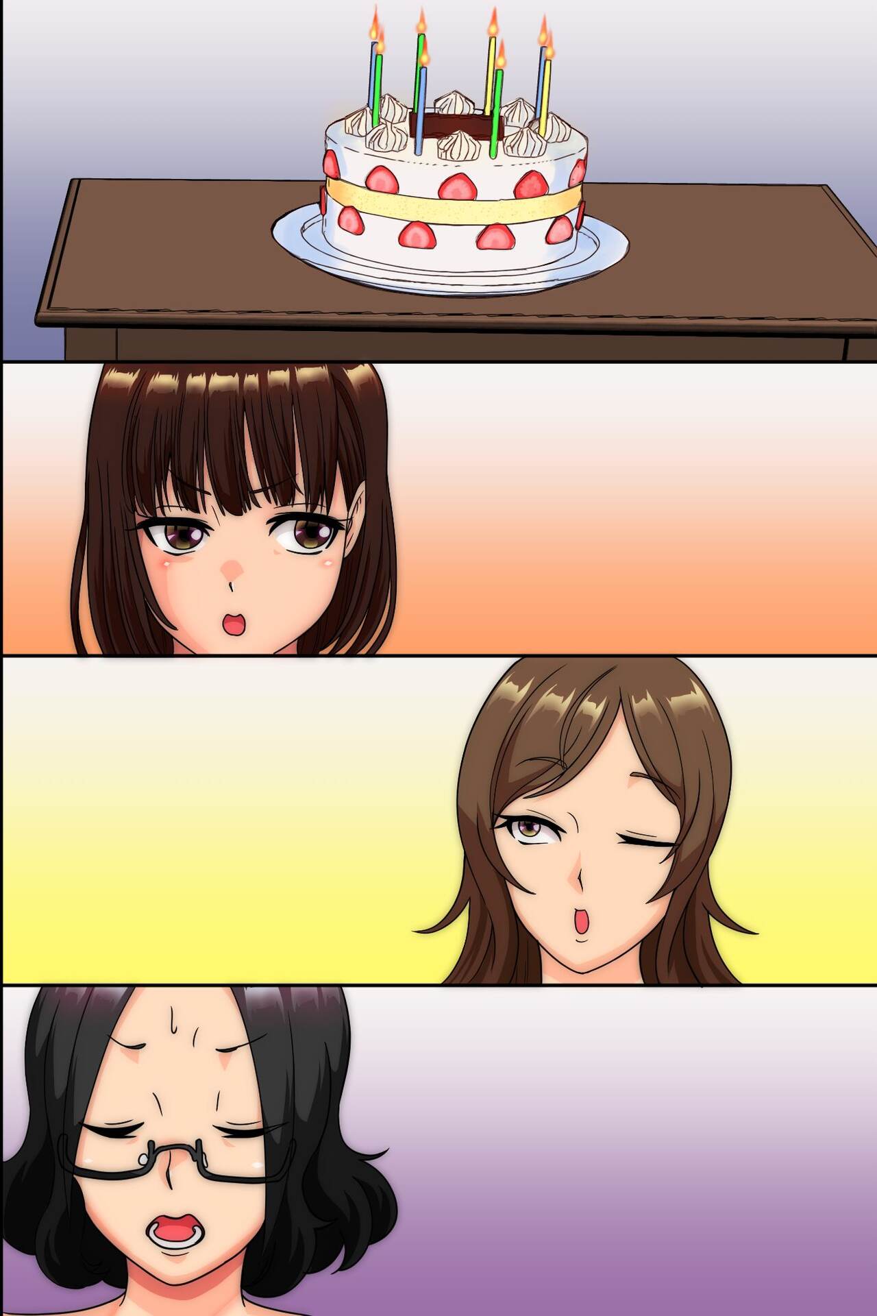 妊娠は近親でという法ができたので、母と妹と叔母が毎日俺のち〇ぽを狙ってくる - Page 11