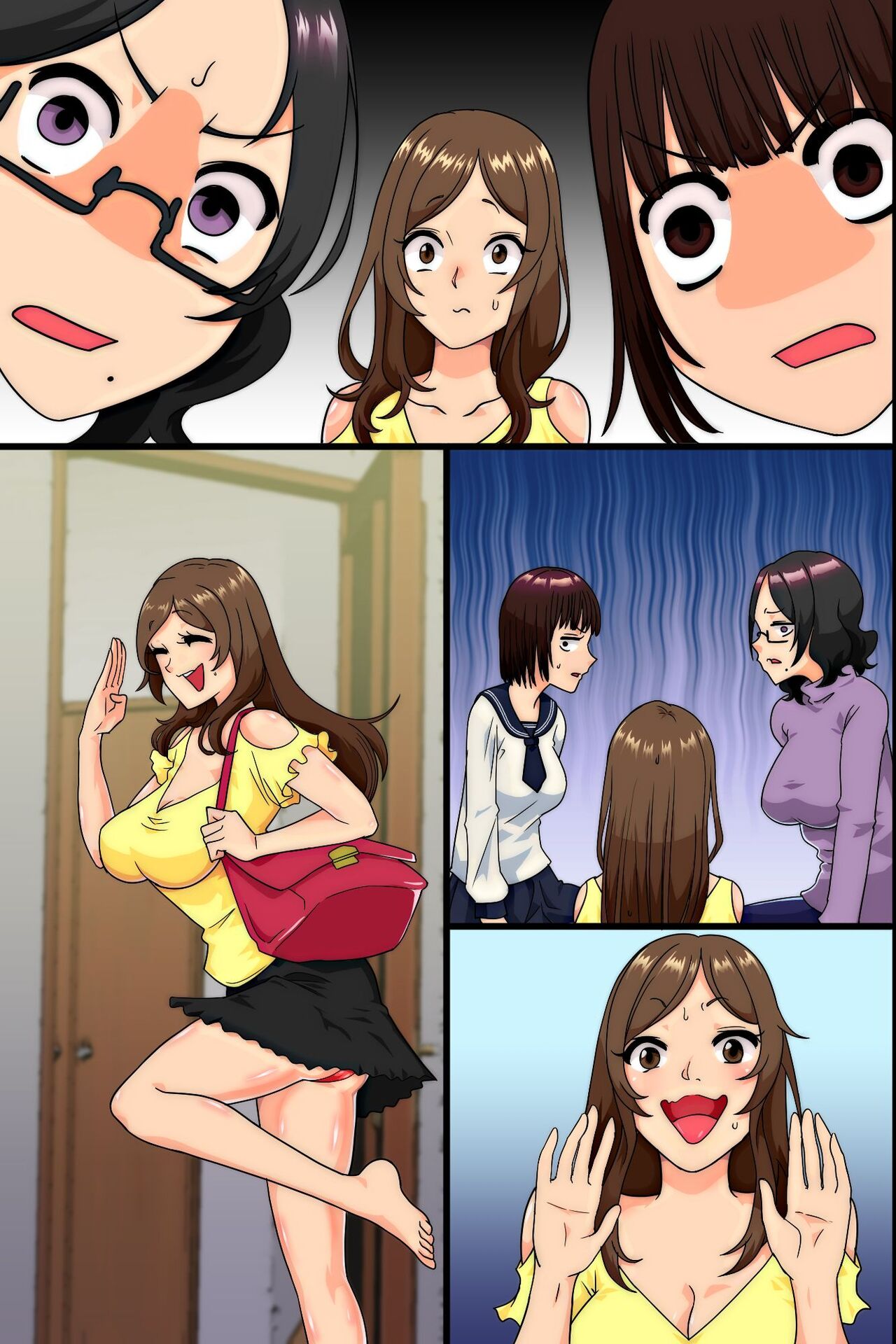 妊娠は近親でという法ができたので、母と妹と叔母が毎日俺のち〇ぽを狙ってくる - Page 57