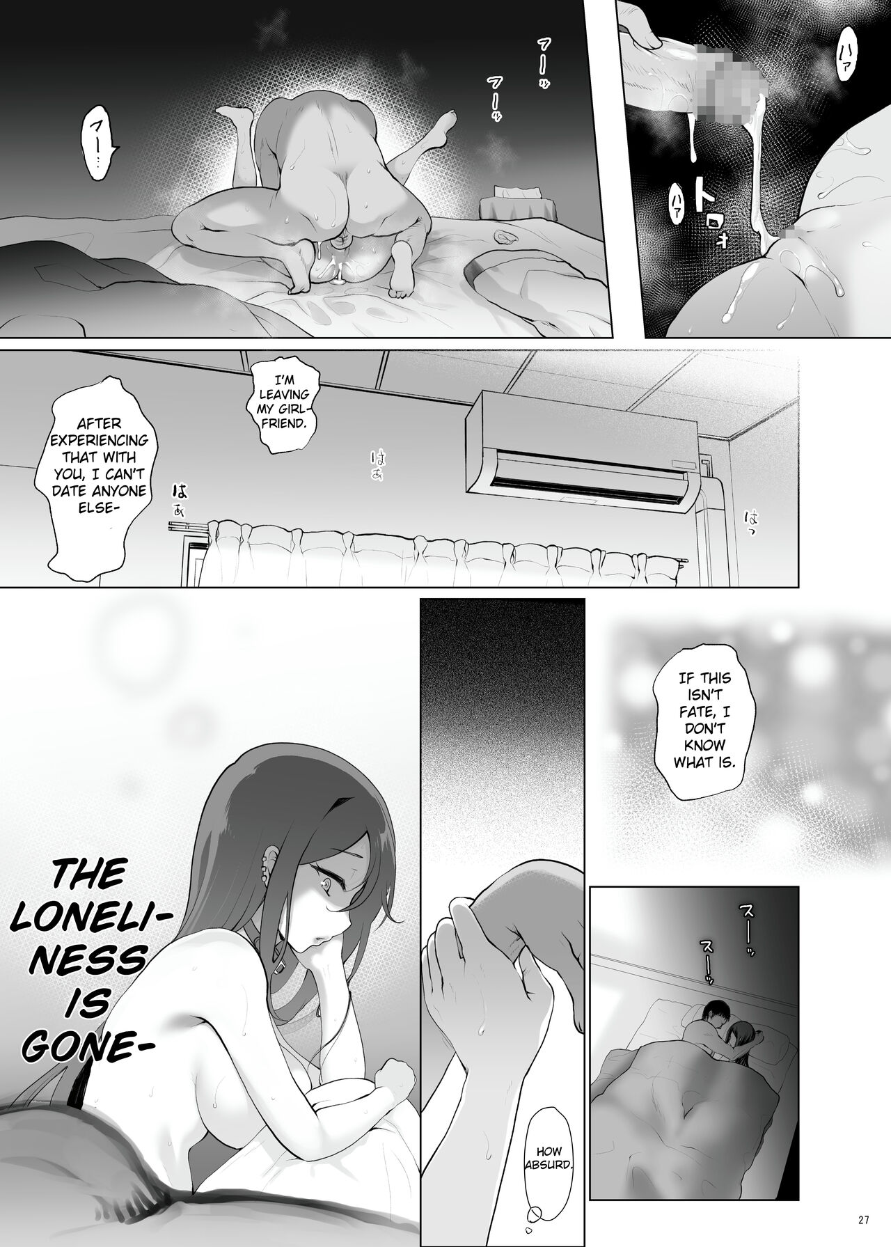 Konya Sabishii Hinageshi wa - Page 27