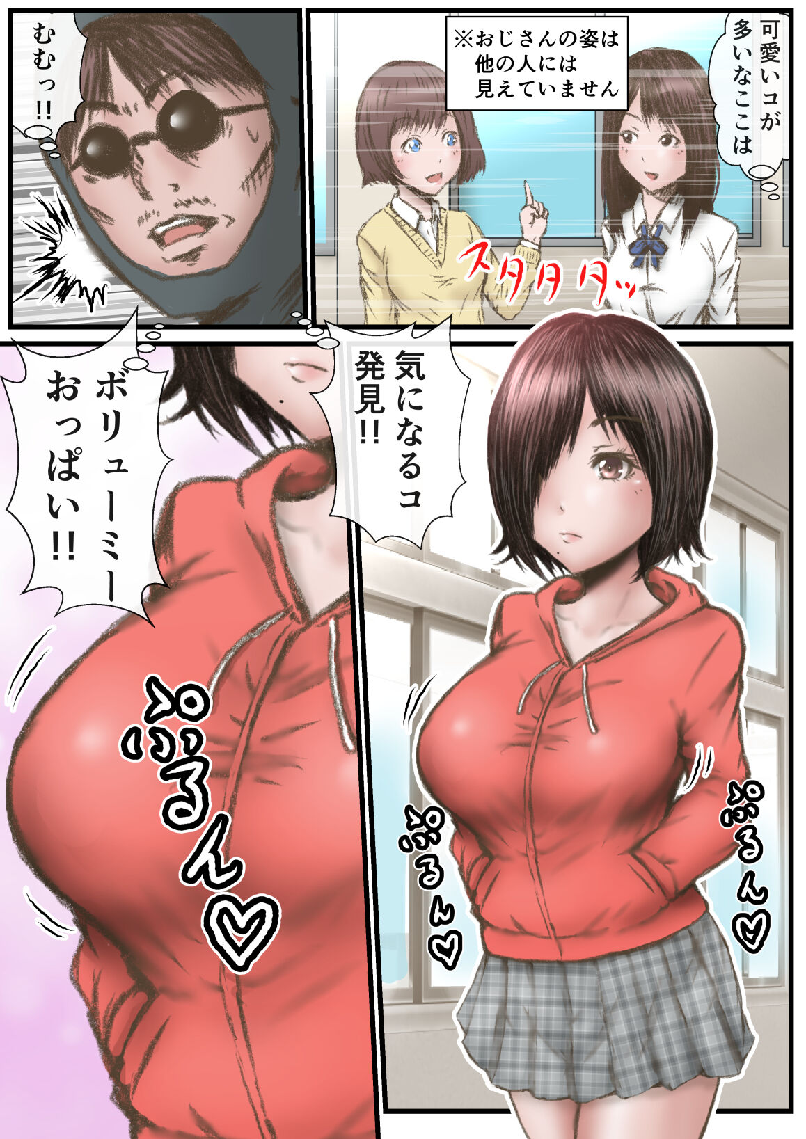 Preview page 3