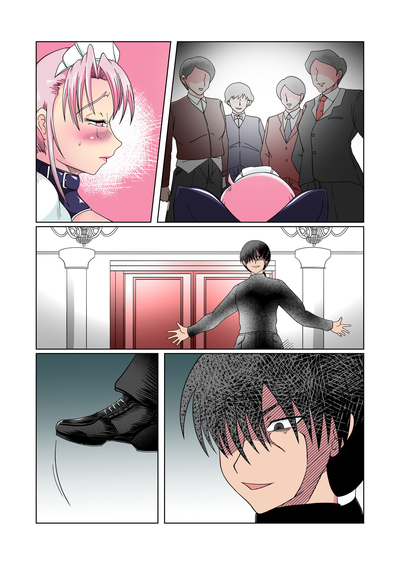 Innyuu Maid Shiori - Page 63