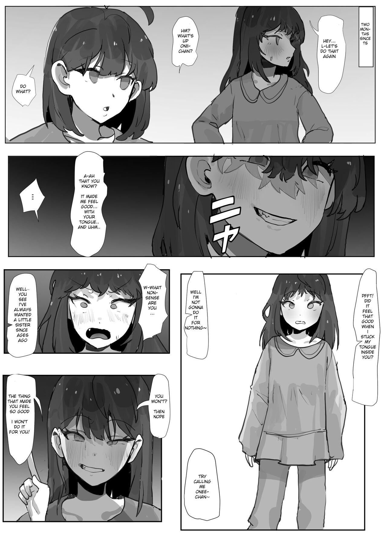 Onii-chan ga TS sareru manga - Page 14
