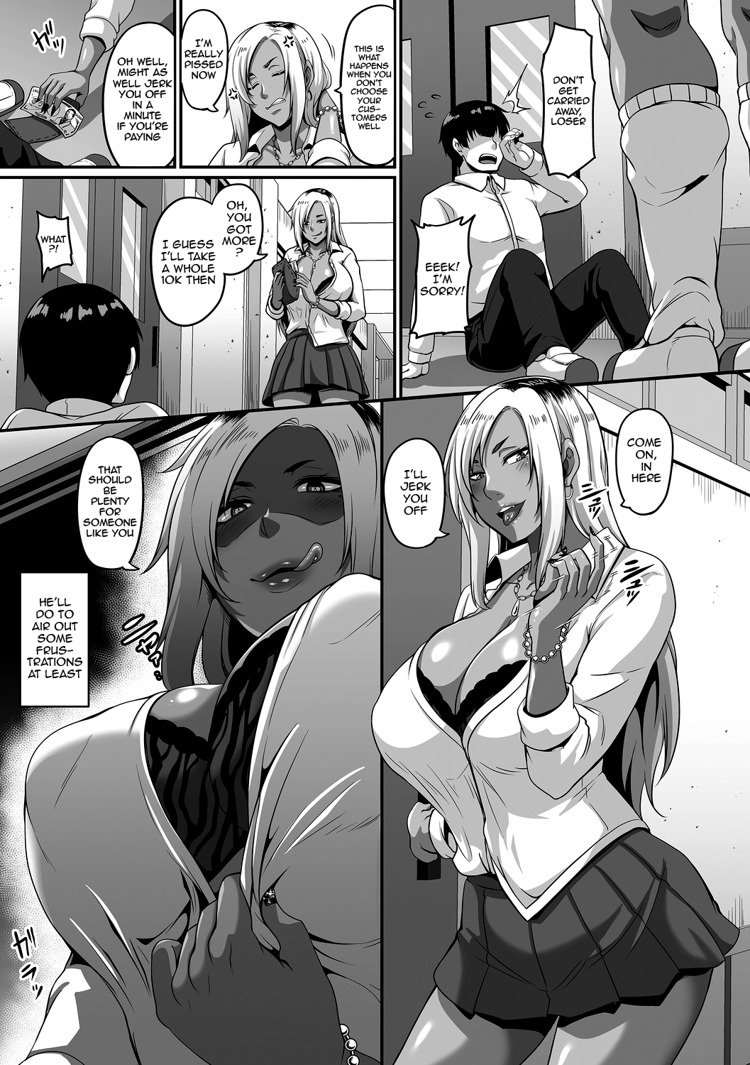 [Kazuhiro] Gal's Bitch Shijou Shugi! Ch. 1-2 | Gal Bitch Supremacy Ch. 1-2 [English] {Doujins.com} [Digital] - Page 7