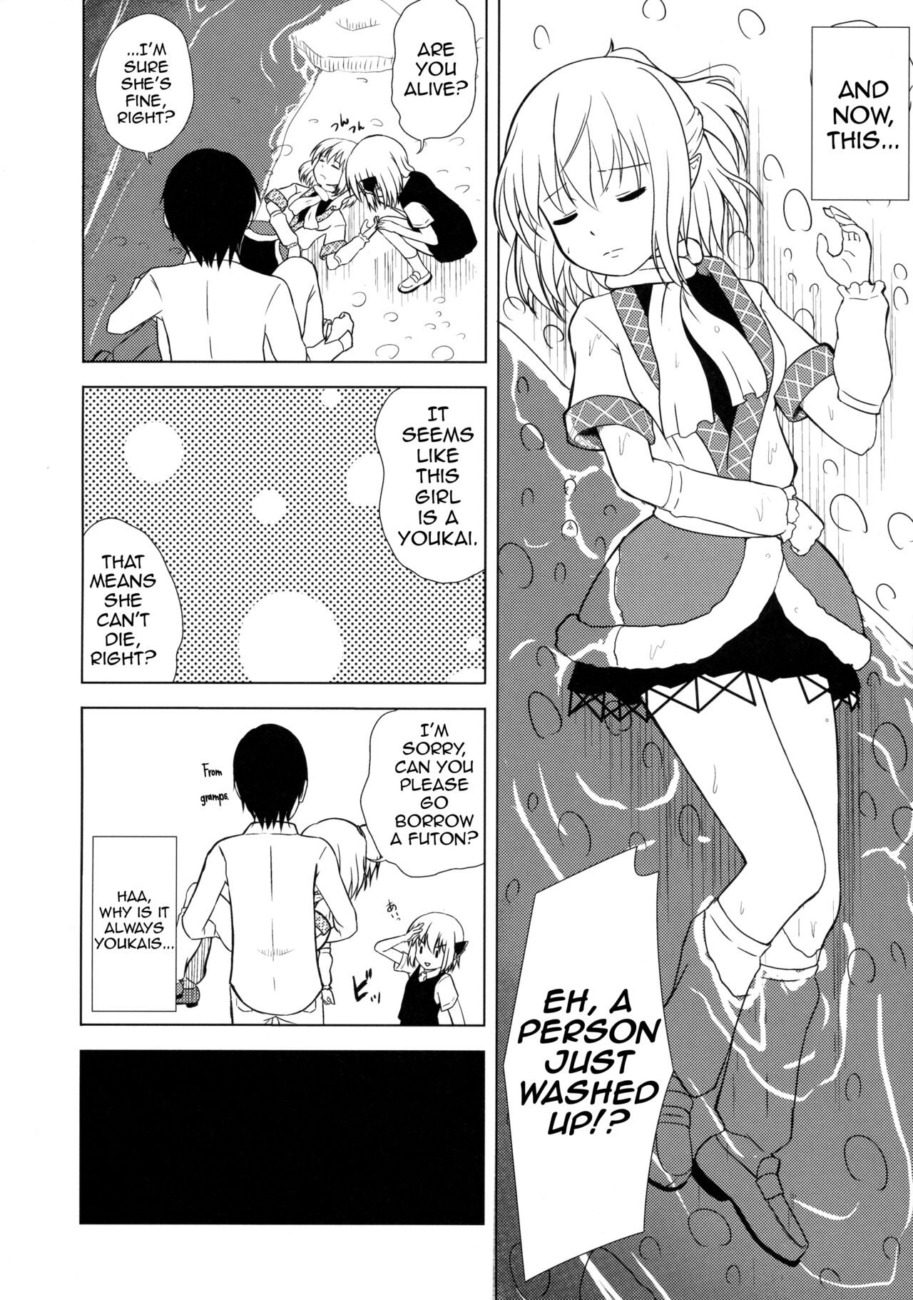 Youkai Shoujo no Aishikata - Page 6