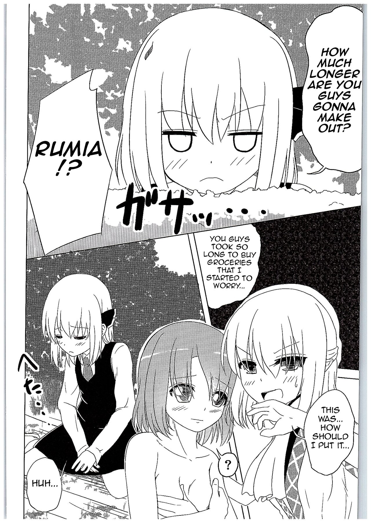 Youkai Shoujo no Aishikata 2 - Page 25