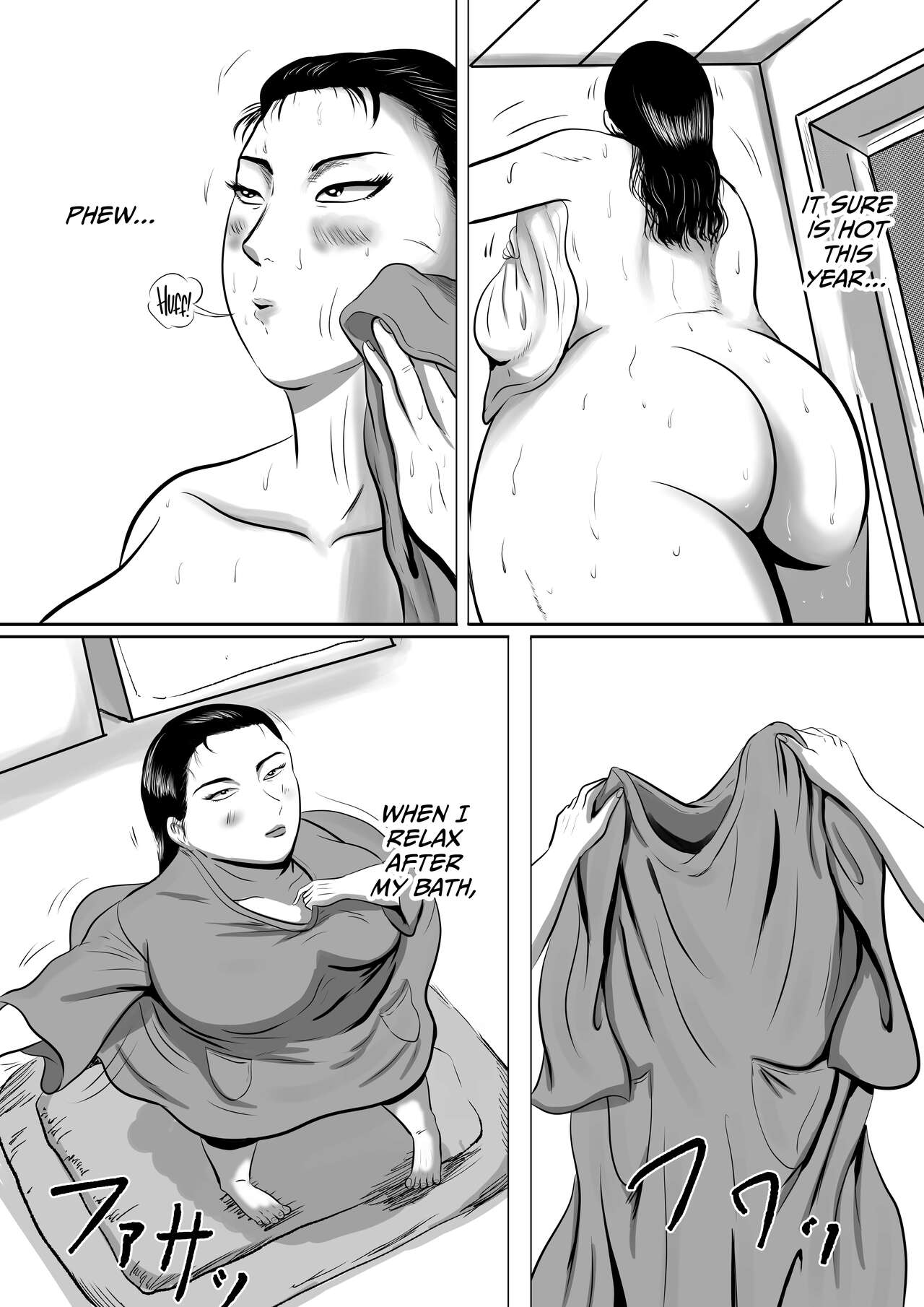 Wakare no Kisetsu Bokutachi no Okaasan wo Koukan Shite no Doutei Sotsugyou Shiki! - Page 4