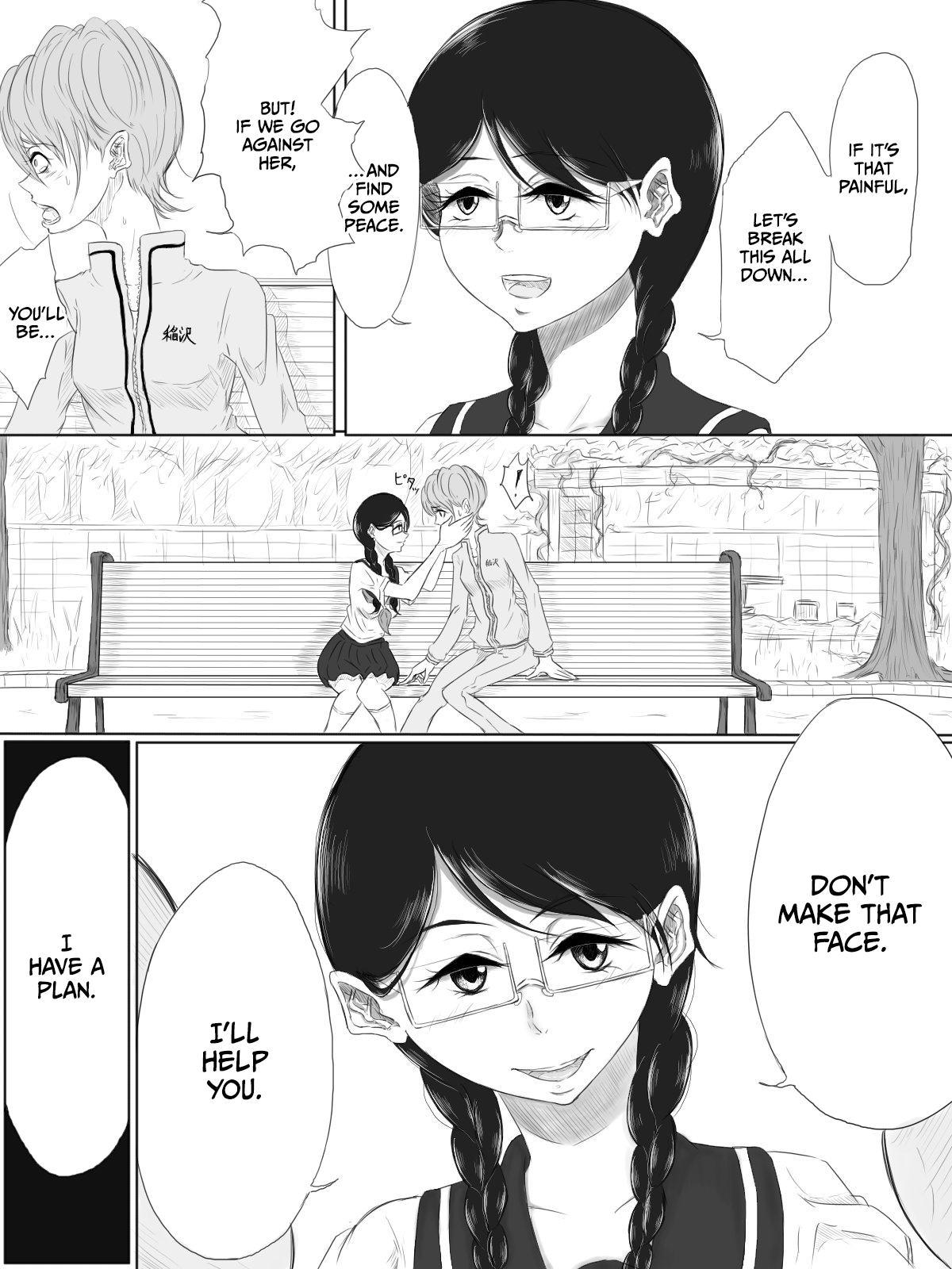 ALL-OUT ATTACK - Page 10